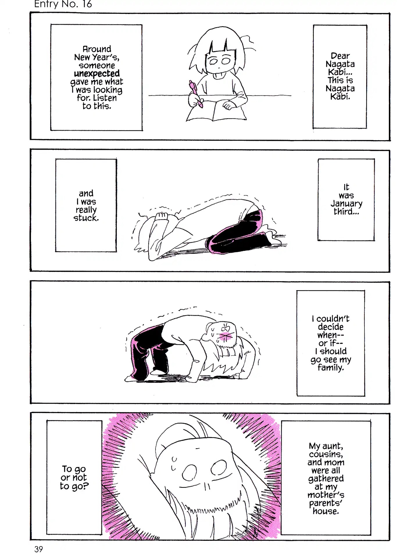 My Solo Exchange Diary Chapter 16 page 2 - Chapter 16: Vol.2 Entry No.16