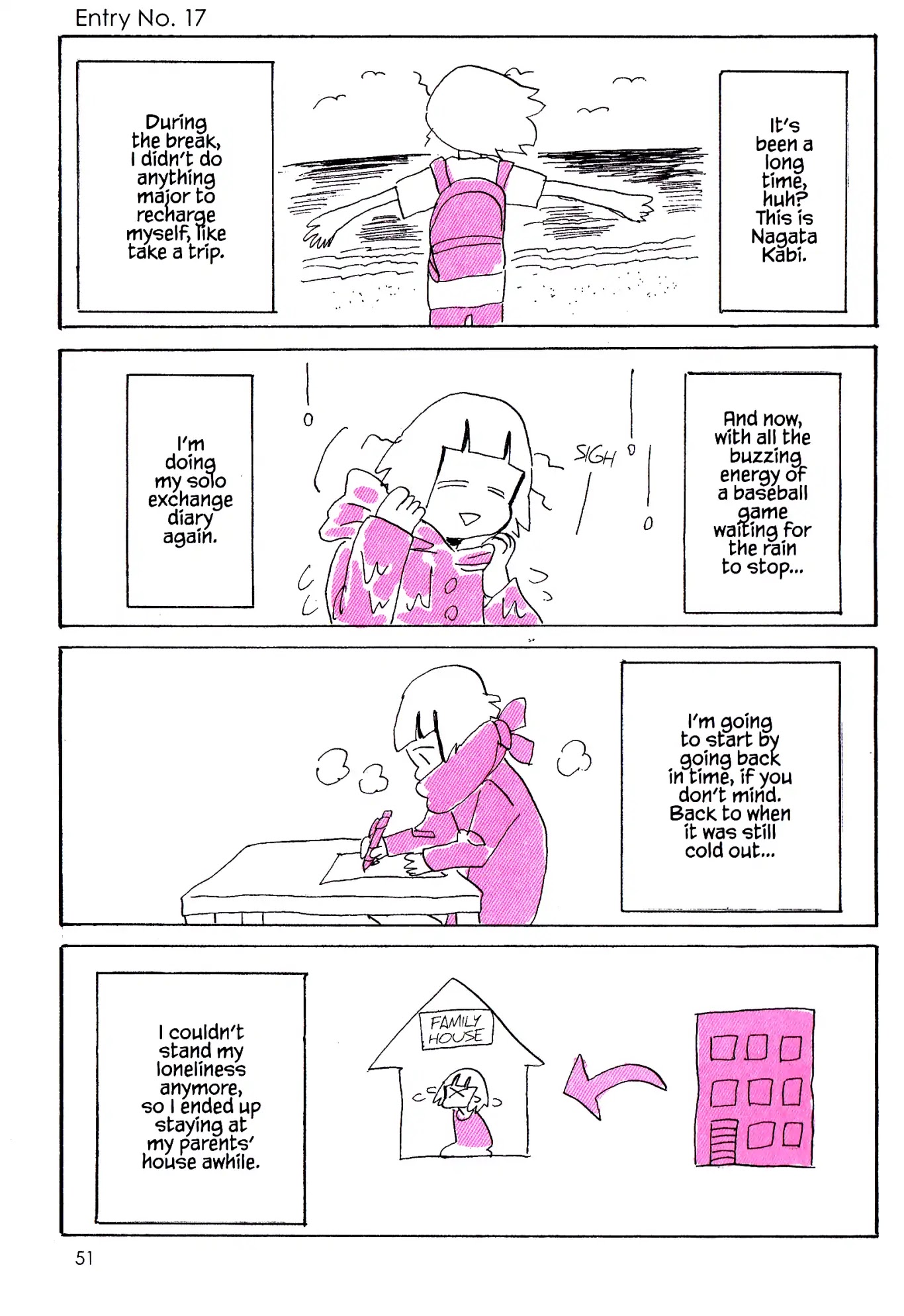 My Solo Exchange Diary Chapter 17 page 2 - Chapter 17: Vol.2 Entry No.17