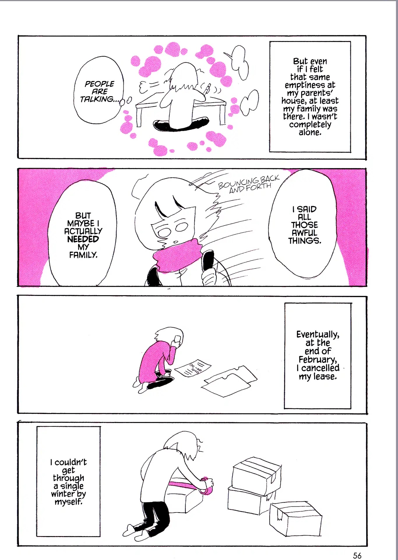 My Solo Exchange Diary Chapter 17 page 7 - Chapter 17: Vol.2 Entry No.17