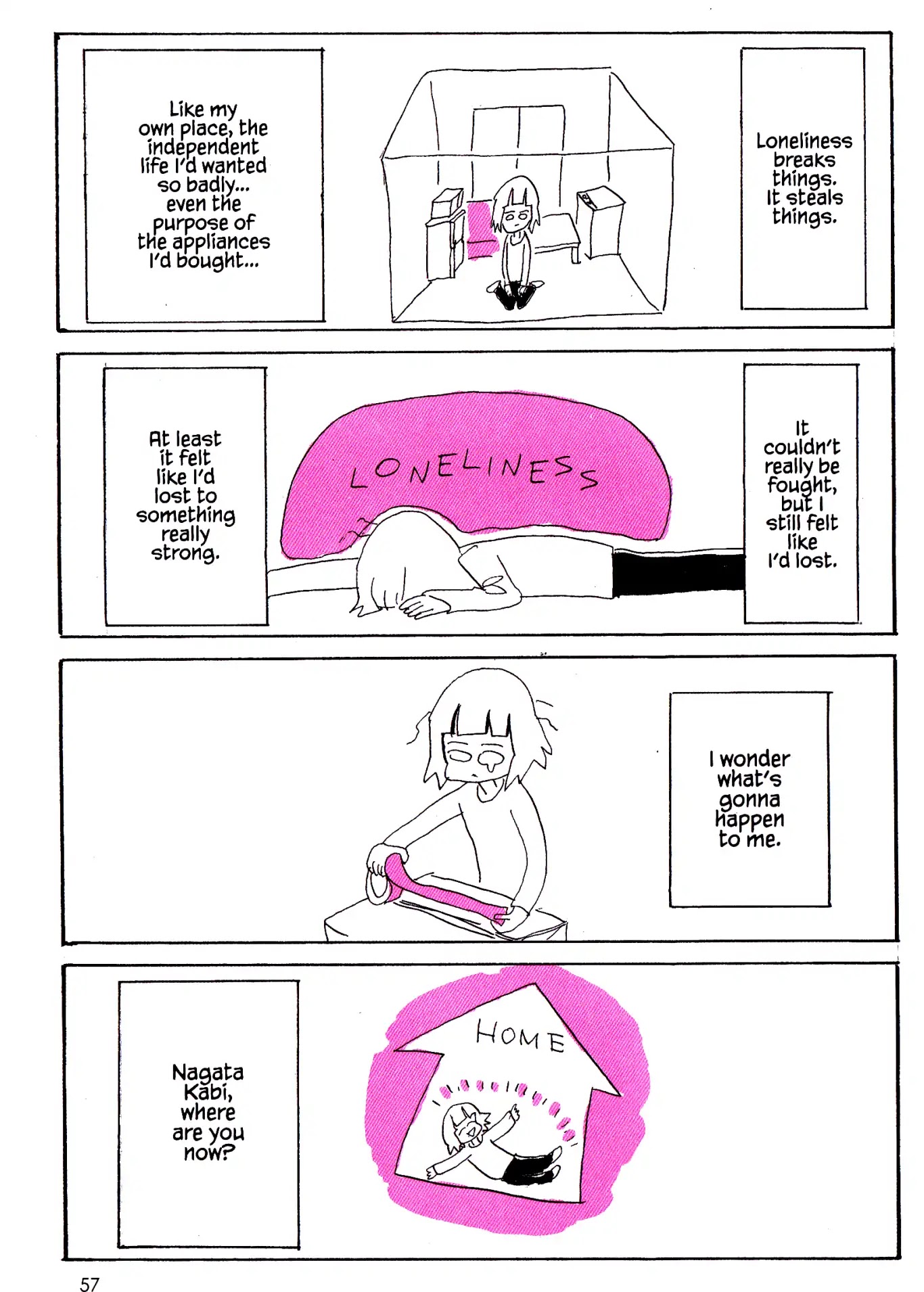 My Solo Exchange Diary Chapter 17 page 8 - Chapter 17: Vol.2 Entry No.17
