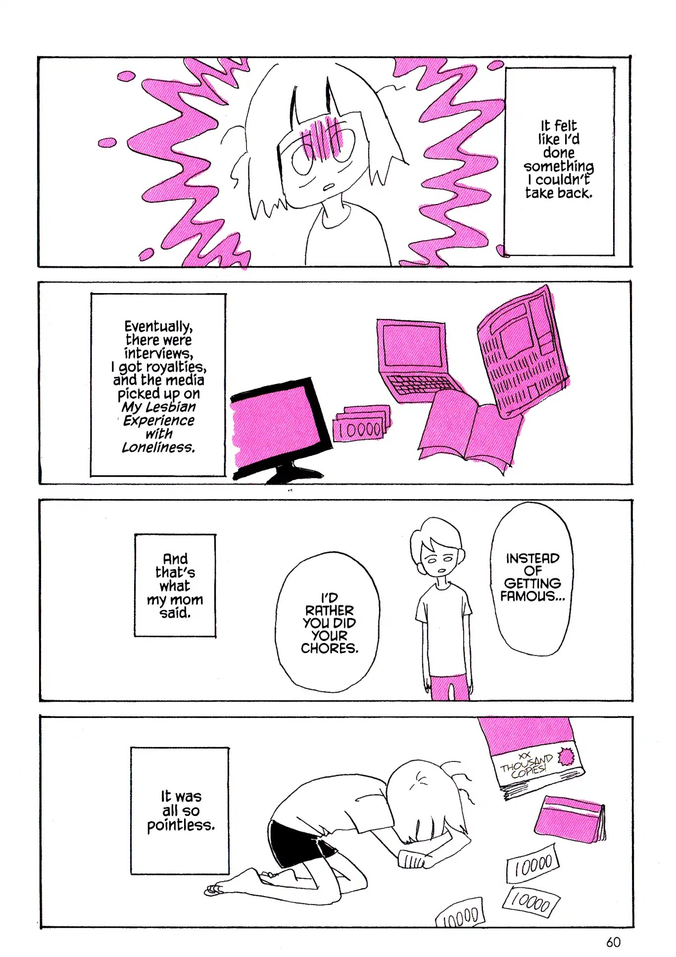 My Solo Exchange Diary Chapter 18 page 3 - Chapter 18: Vol.2 Entry No.18