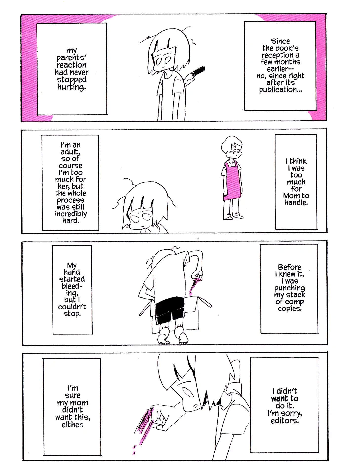 My Solo Exchange Diary Chapter 18 page 4 - Chapter 18: Vol.2 Entry No.18