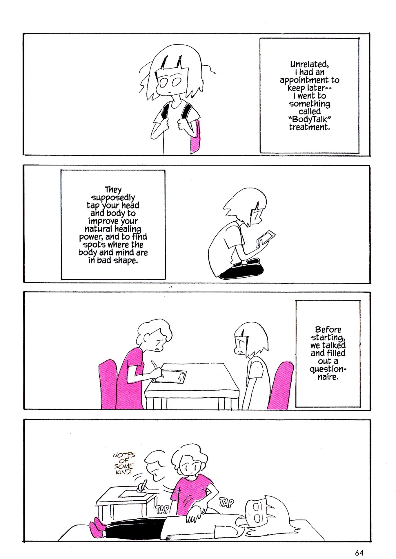 My Solo Exchange Diary Chapter 18 page 7 - Chapter 18: Vol.2 Entry No.18
