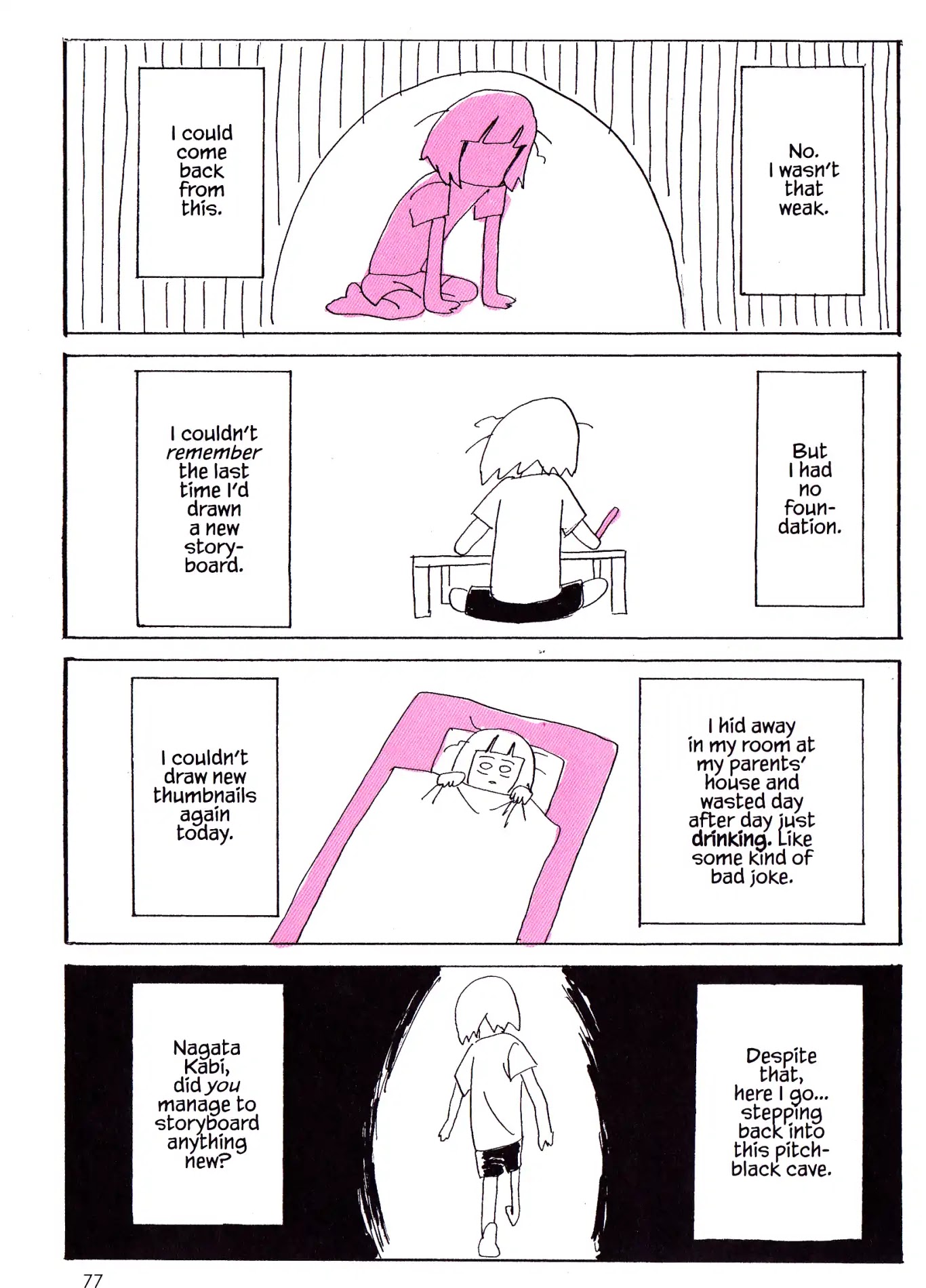 My Solo Exchange Diary Chapter 19 page 10 - Chapter 19: Vol.2 Entry No.19