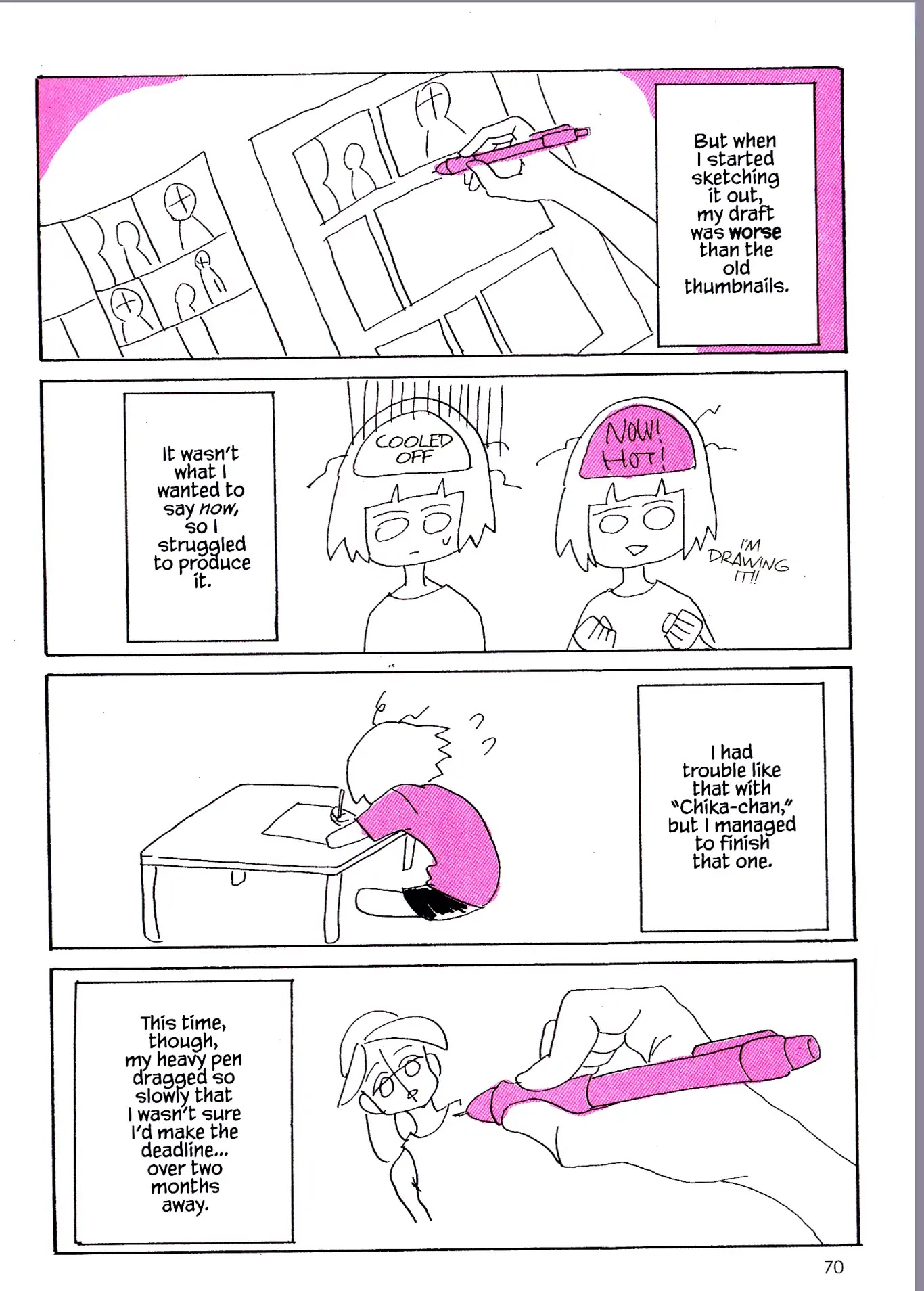 My Solo Exchange Diary Chapter 19 page 3 - Chapter 19: Vol.2 Entry No.19