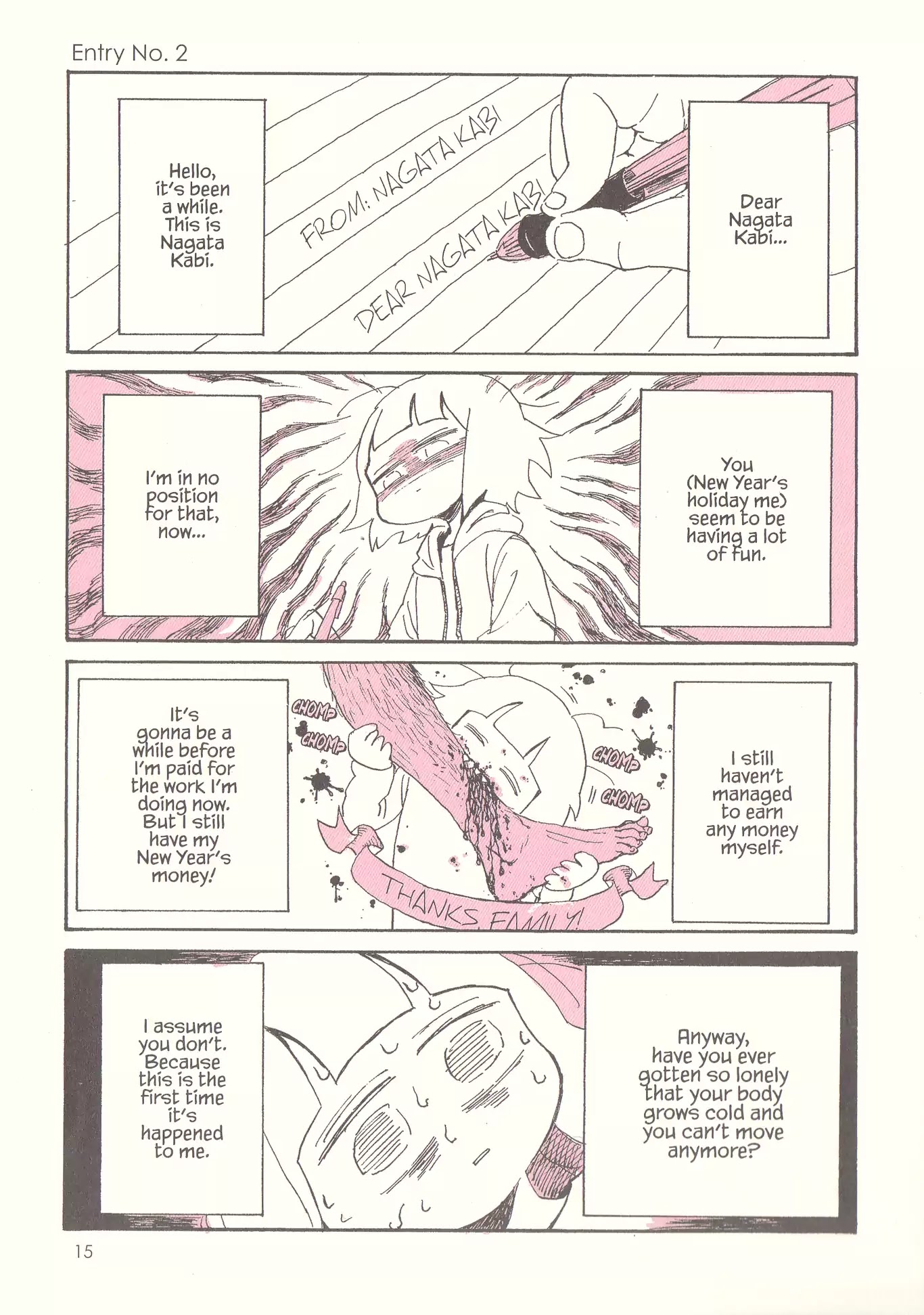 My Solo Exchange Diary Chapter 2 page 1 - Chapter 2: Vol.1 Entry No.2