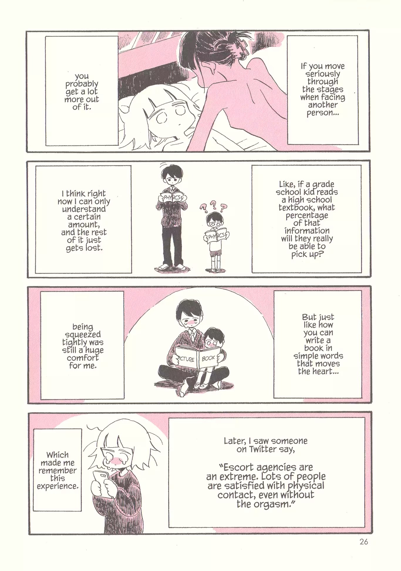 My Solo Exchange Diary Chapter 2 page 12 - Chapter 2: Vol.1 Entry No.2