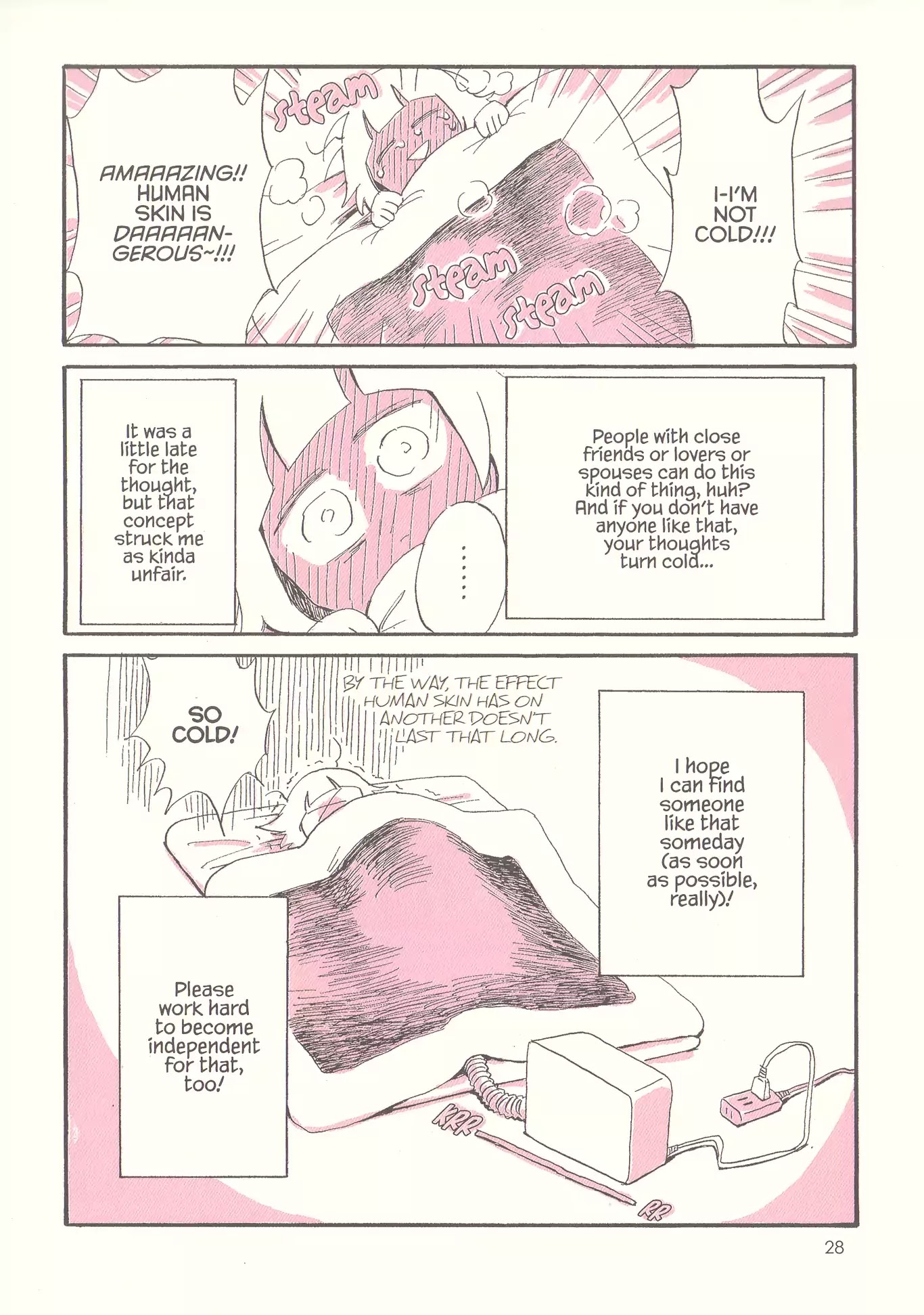 My Solo Exchange Diary Chapter 2 page 14 - Chapter 2: Vol.1 Entry No.2