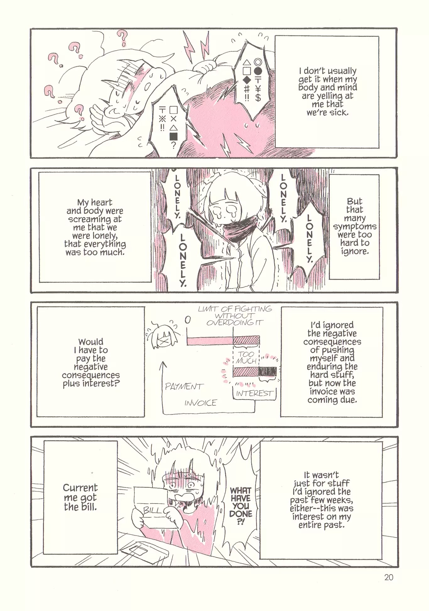 My Solo Exchange Diary Chapter 2 page 6 - Chapter 2: Vol.1 Entry No.2