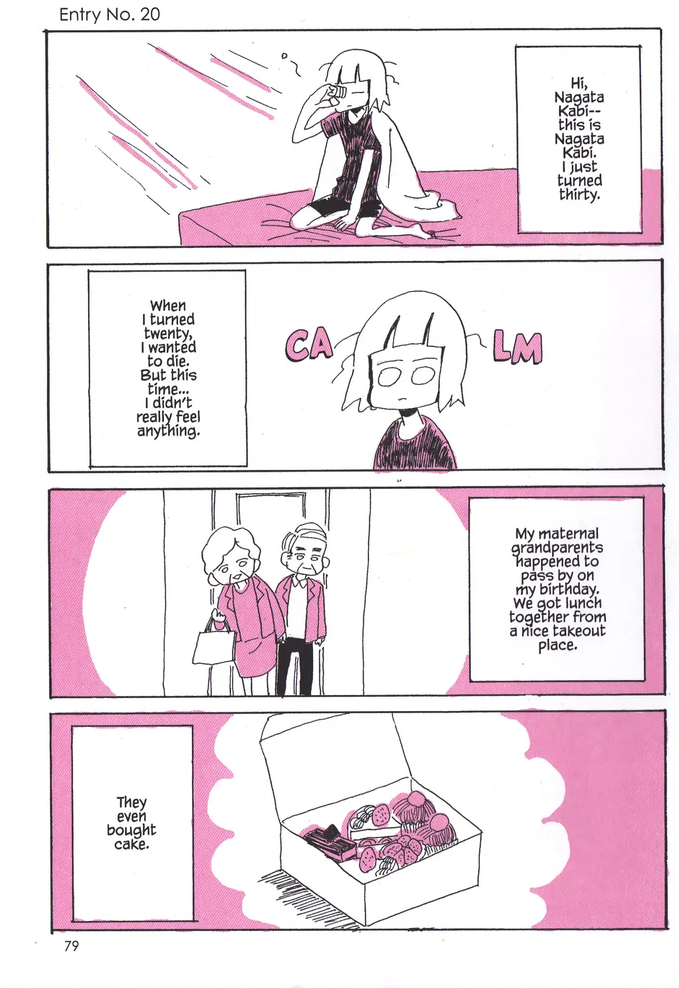 My Solo Exchange Diary Chapter 20 page 2 - Chapter 20: Vol.2 Entry No.20
