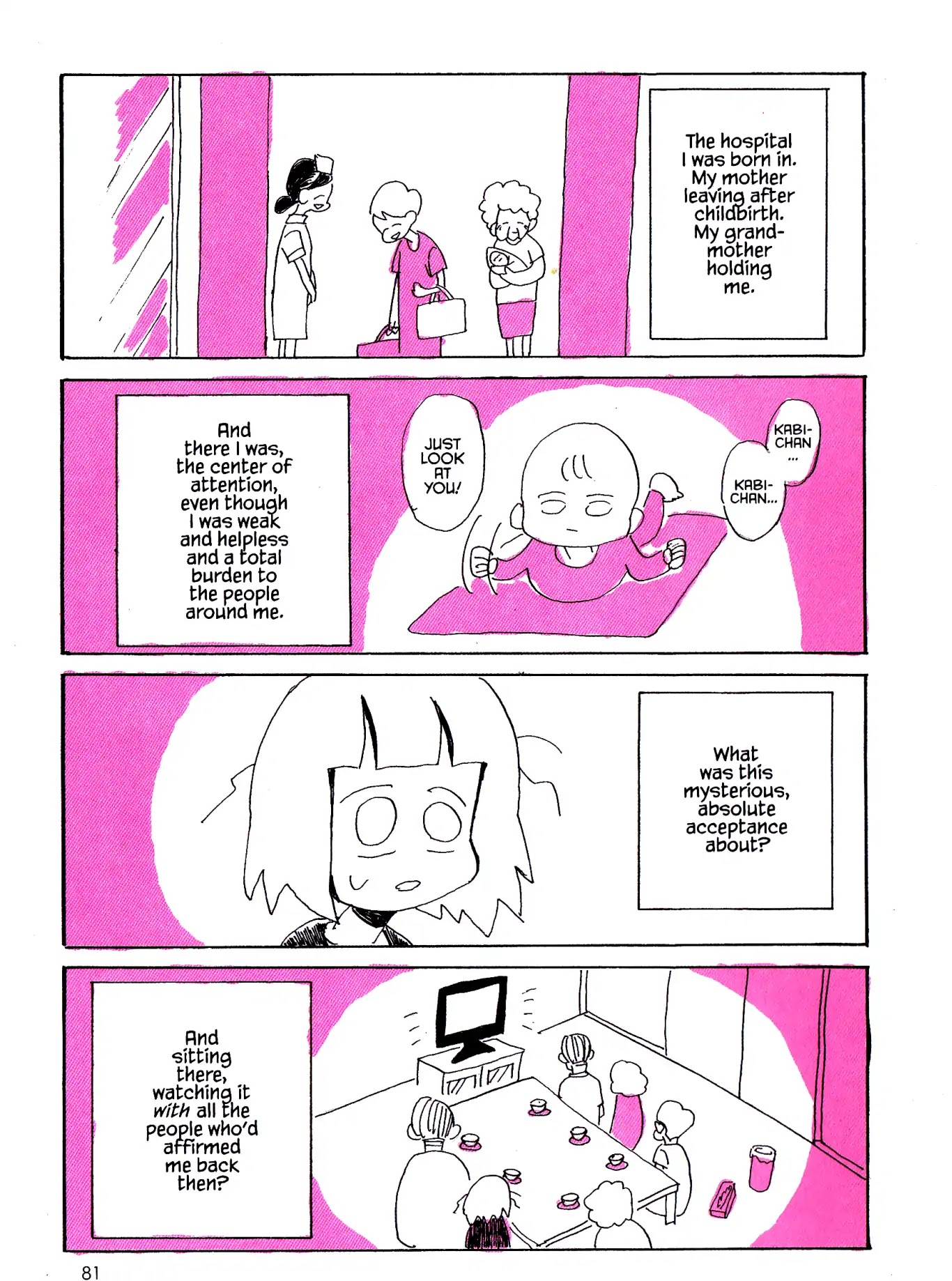 My Solo Exchange Diary Chapter 20 page 4 - Chapter 20: Vol.2 Entry No.20