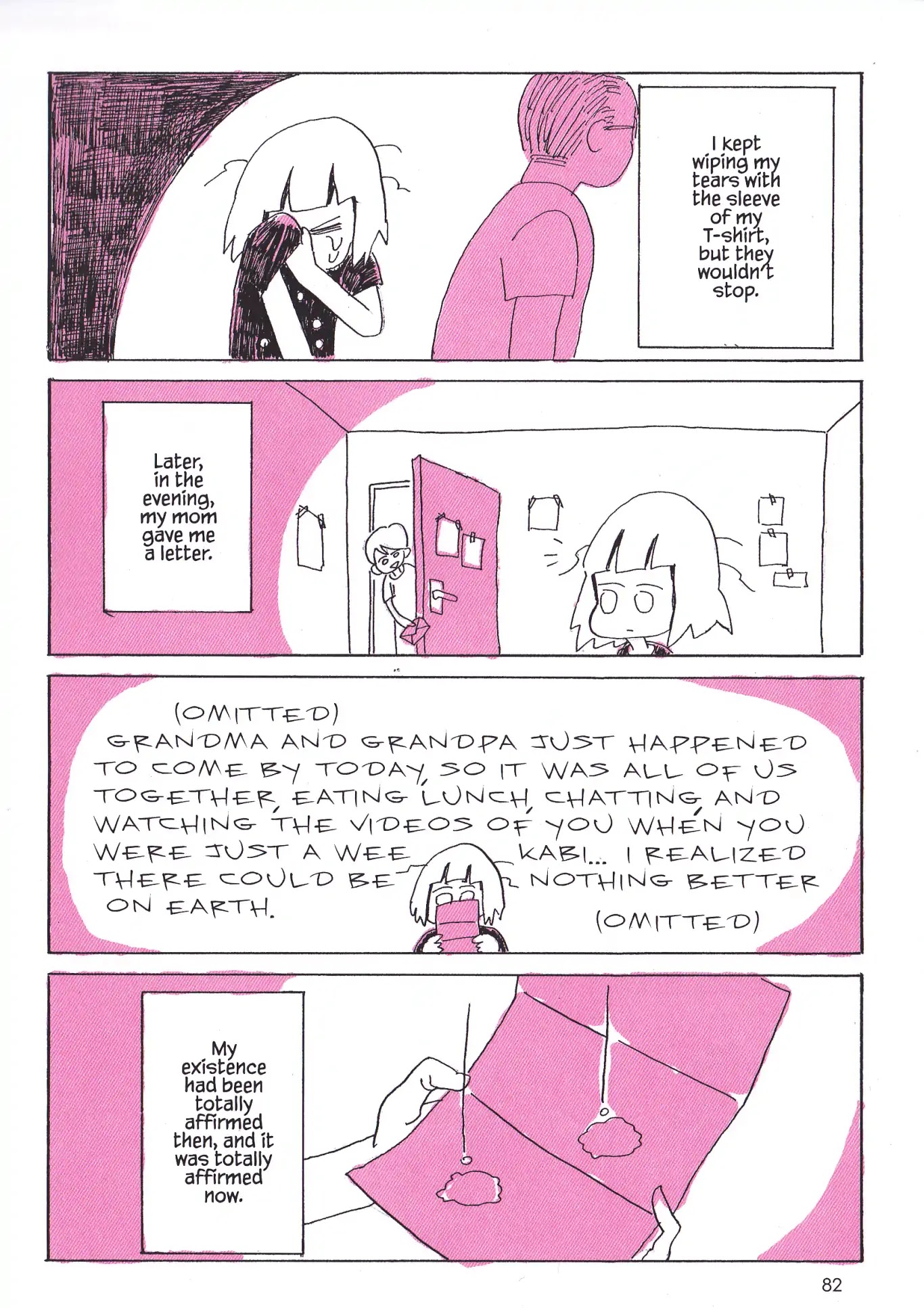 My Solo Exchange Diary Chapter 20 page 5 - Chapter 20: Vol.2 Entry No.20
