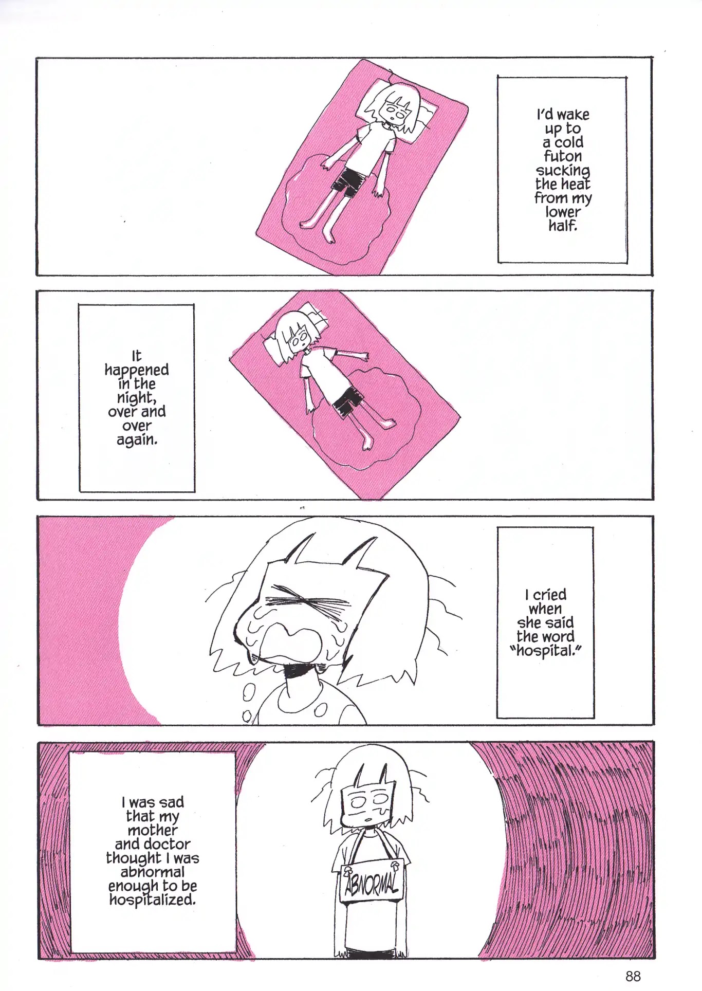 My Solo Exchange Diary Chapter 21 page 3 - Chapter 21: Vol.2 Entry No.21