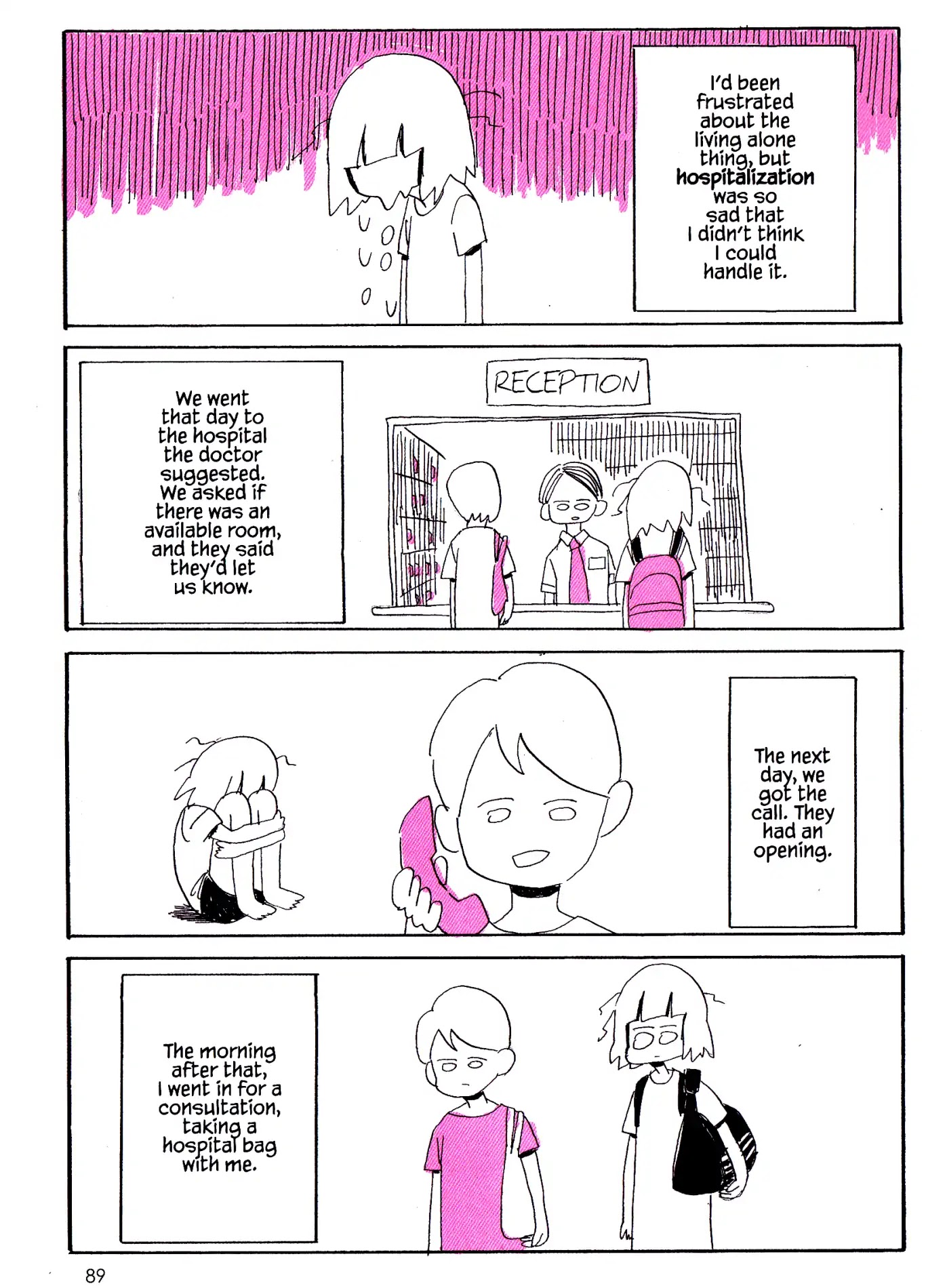 My Solo Exchange Diary Chapter 21 page 4 - Chapter 21: Vol.2 Entry No.21