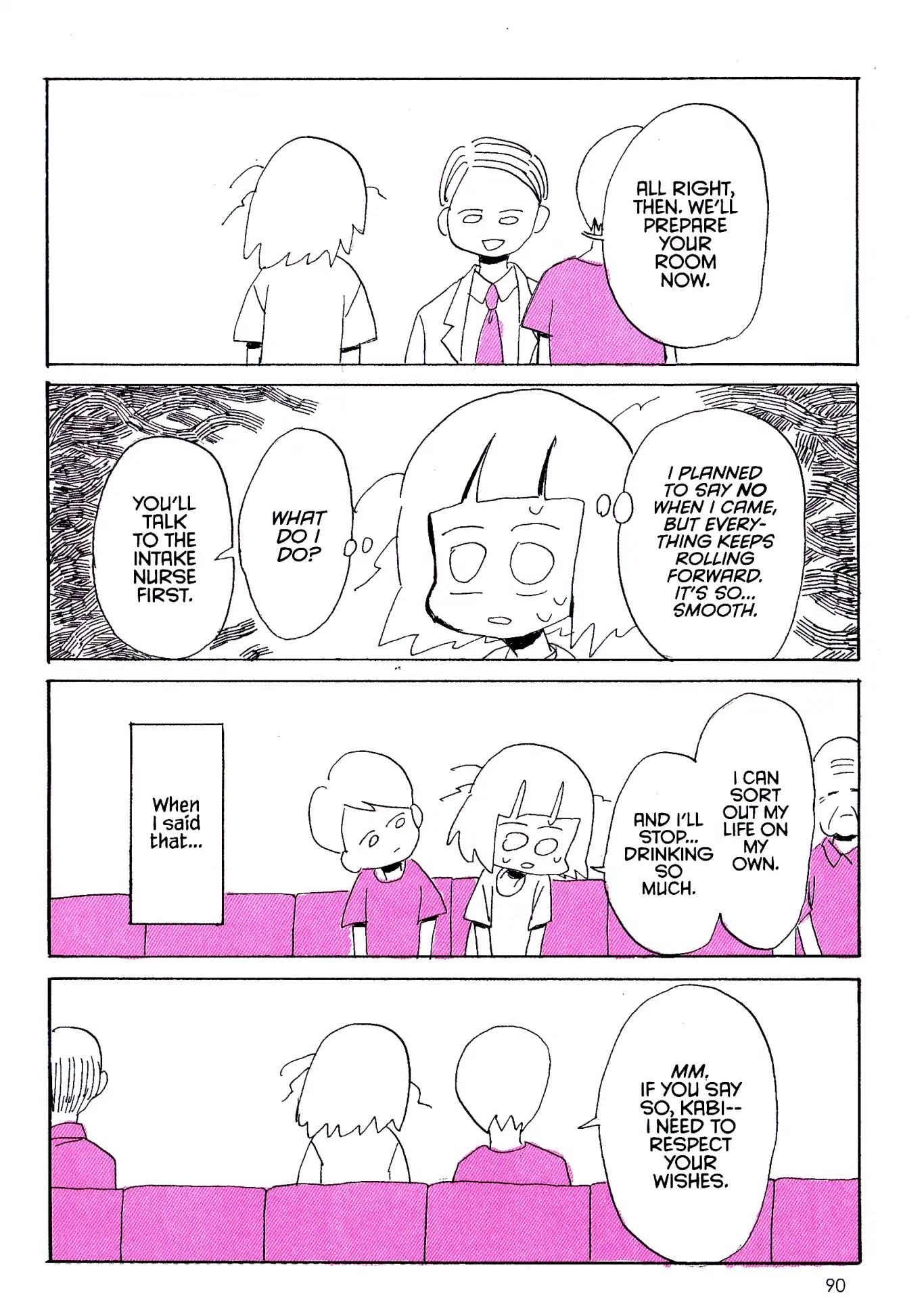 My Solo Exchange Diary Chapter 21 page 5 - Chapter 21: Vol.2 Entry No.21