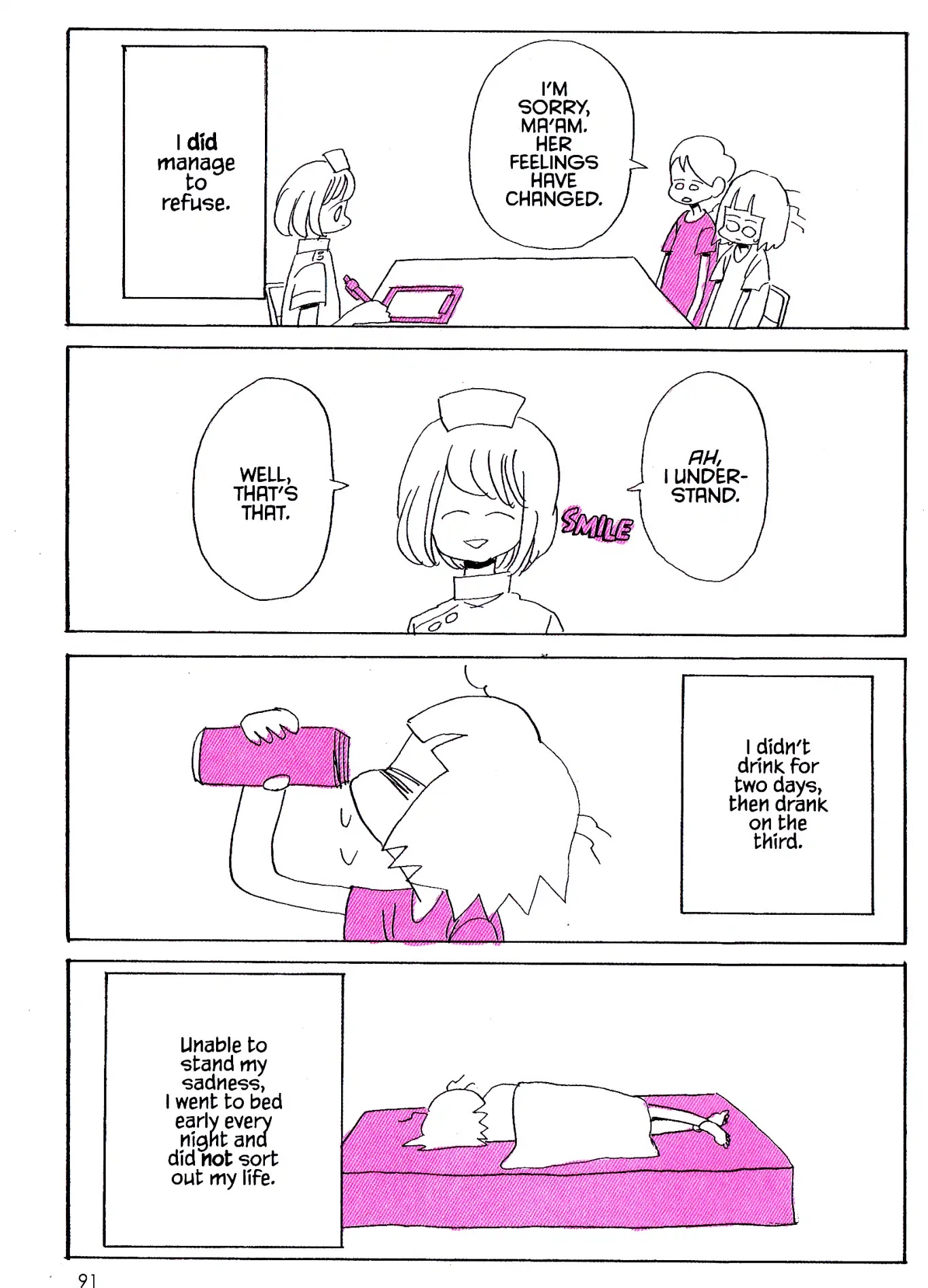 My Solo Exchange Diary Chapter 21 page 6 - Chapter 21: Vol.2 Entry No.21