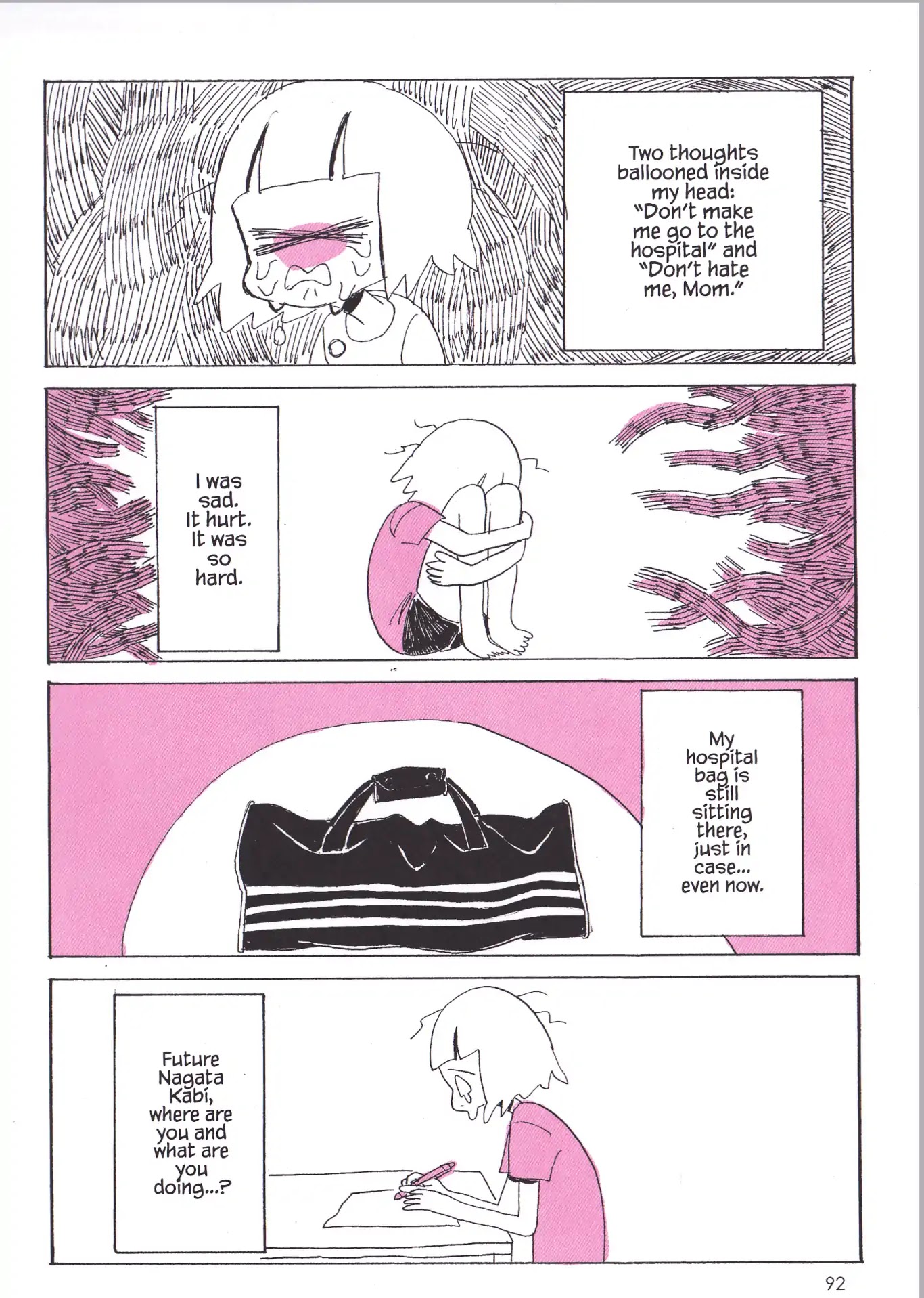 My Solo Exchange Diary Chapter 21 page 7 - Chapter 21: Vol.2 Entry No.21