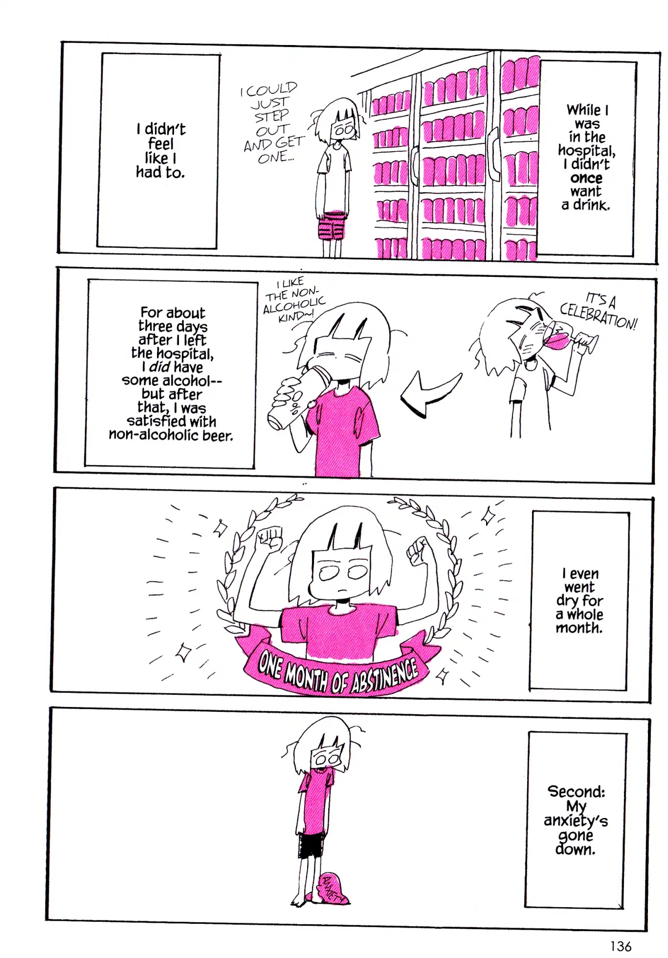 My Solo Exchange Diary Chapter 24.5 page 3 - Vol.2 Epilogue 1