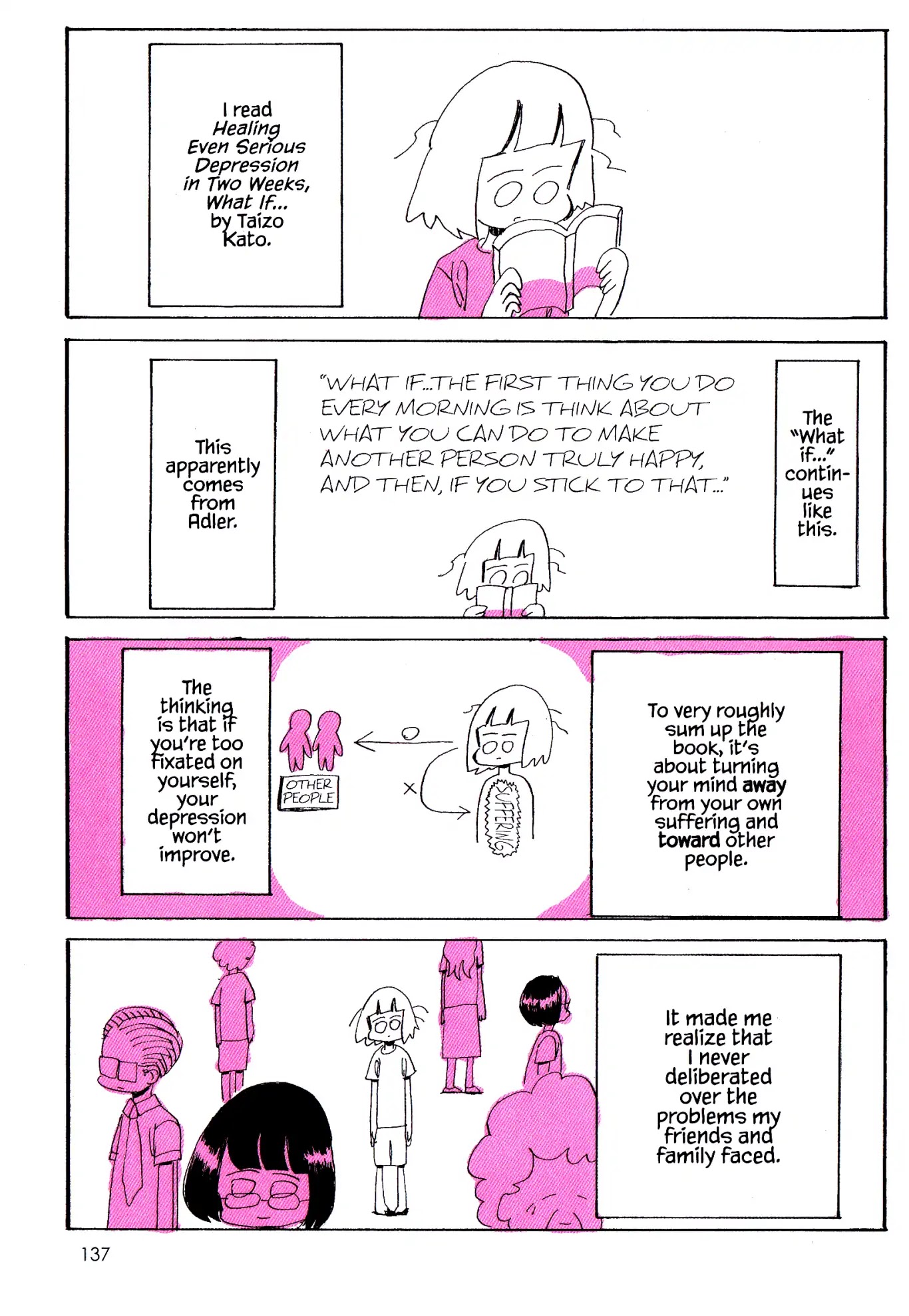 My Solo Exchange Diary Chapter 24.5 page 4 - Vol.2 Epilogue 1