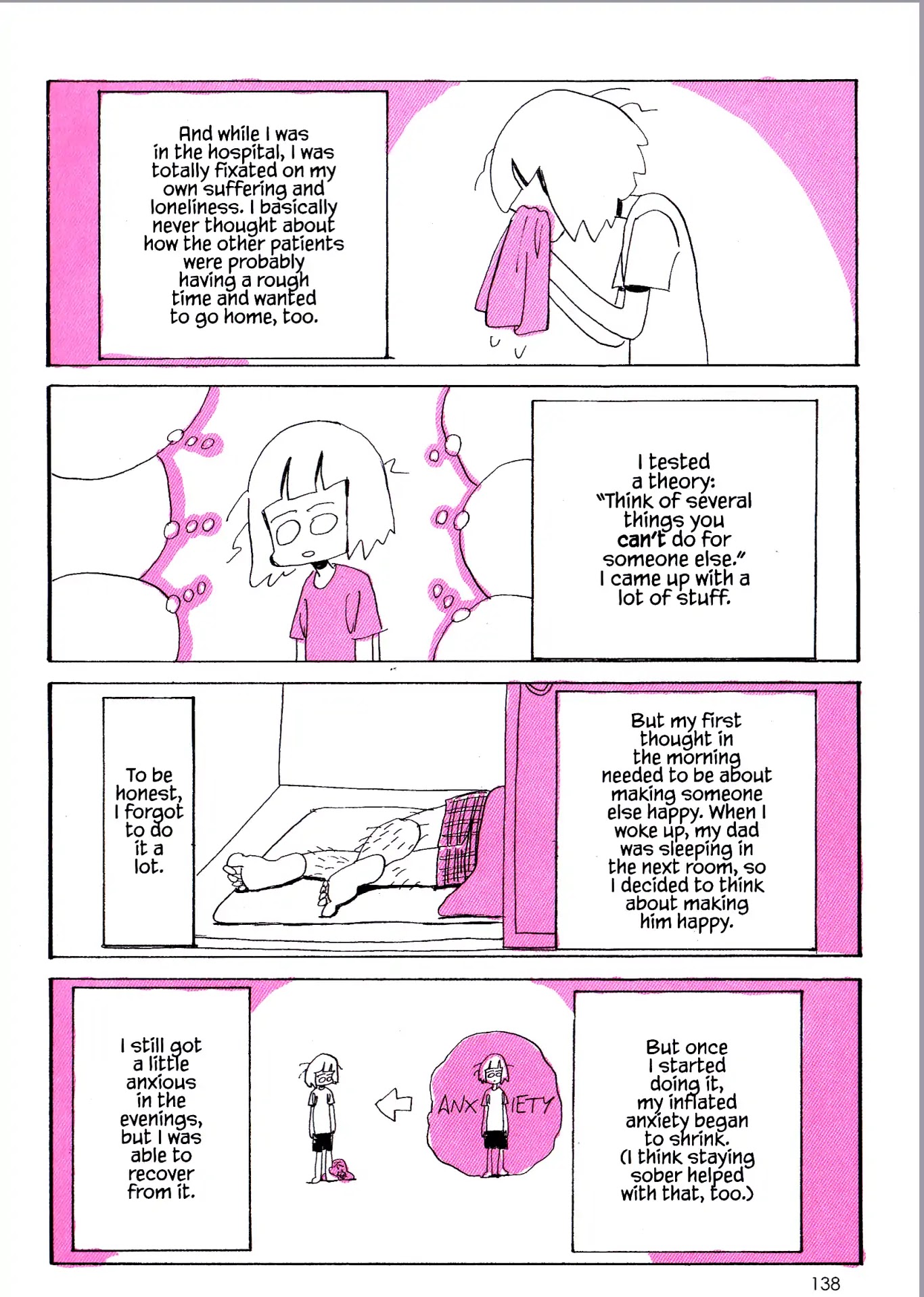My Solo Exchange Diary Chapter 24.5 page 5 - Vol.2 Epilogue 1