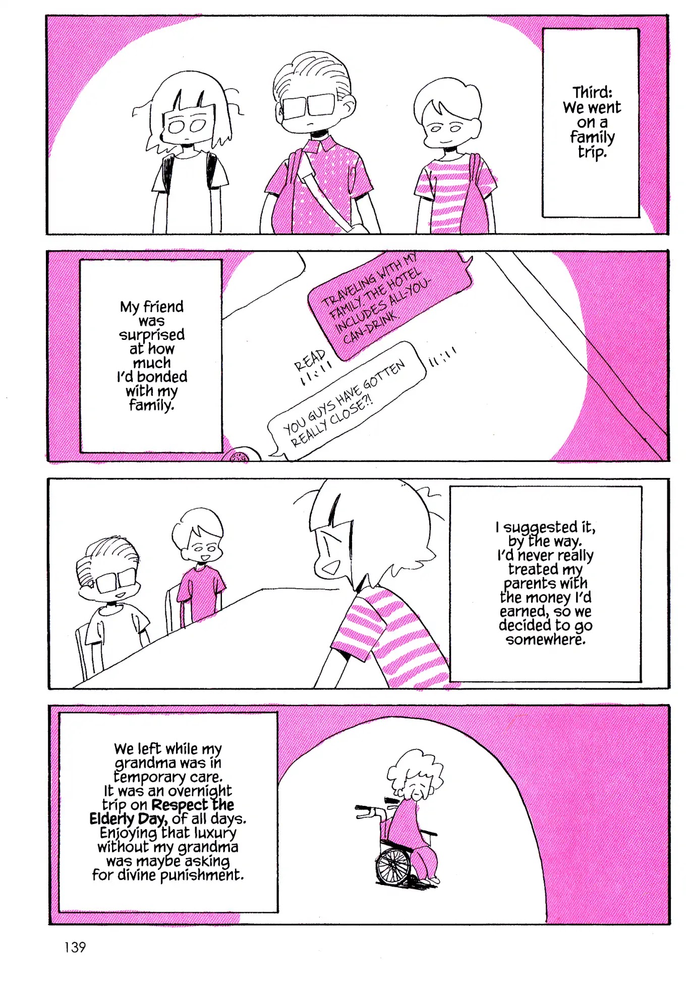 My Solo Exchange Diary Chapter 24.5 page 6 - Vol.2 Epilogue 1