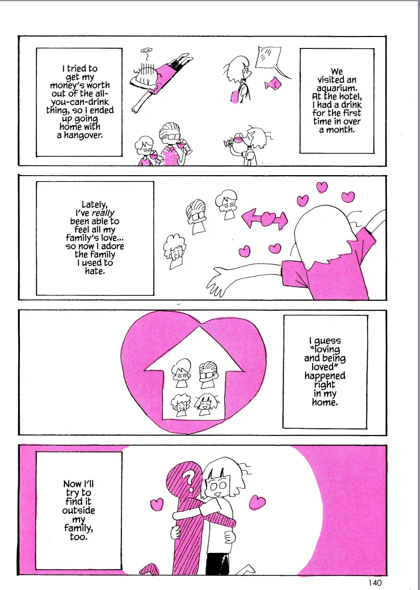 My Solo Exchange Diary Chapter 24.5 page 7 - Vol.2 Epilogue 1