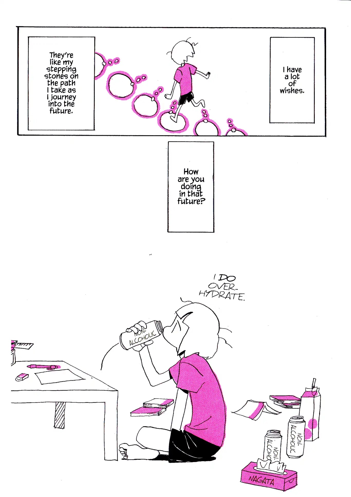 My Solo Exchange Diary Chapter 24.5 page 9 - Vol.2 Epilogue 1
