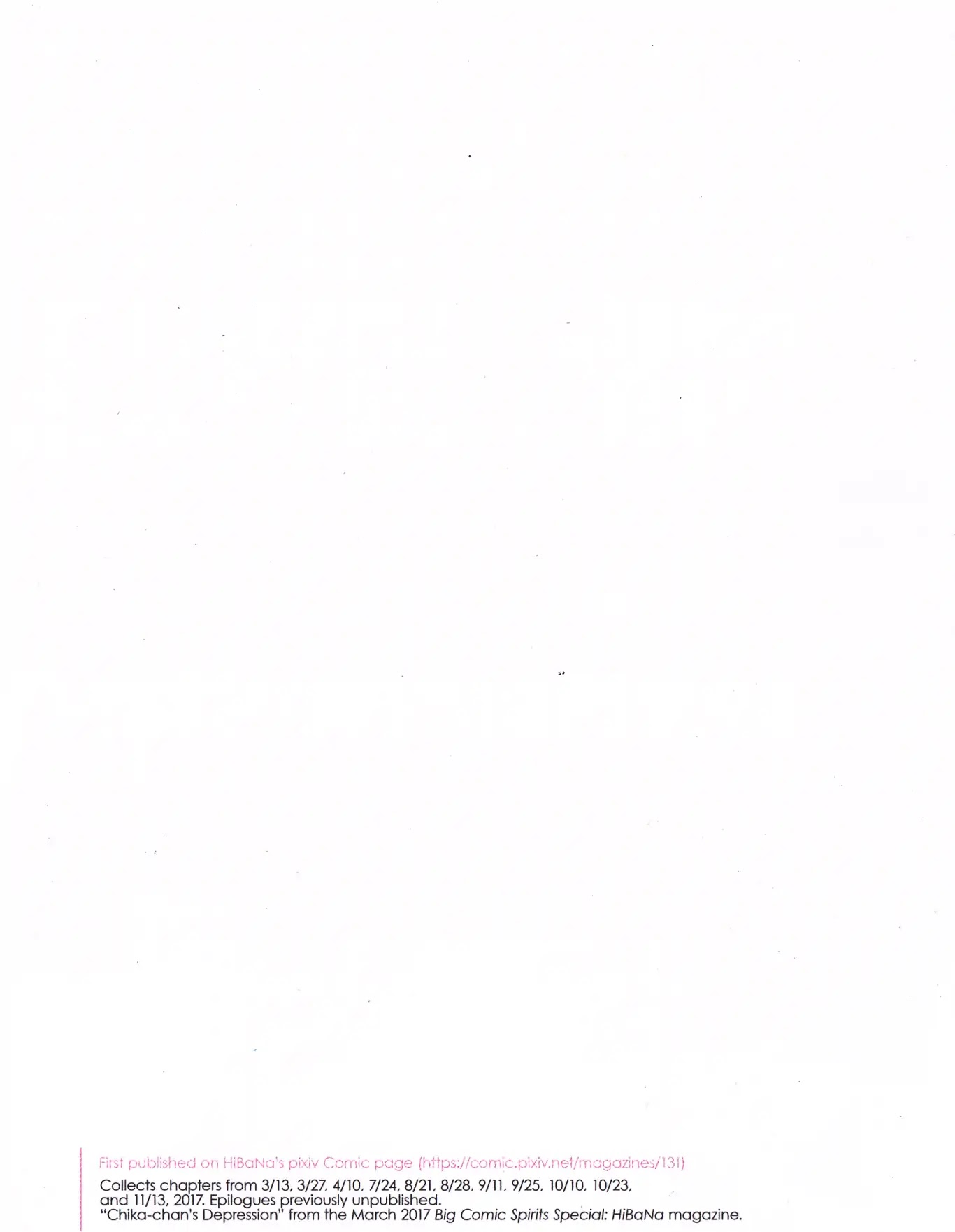 My Solo Exchange Diary Chapter 24.6 page 11 - Vol.2 Epilogue 2