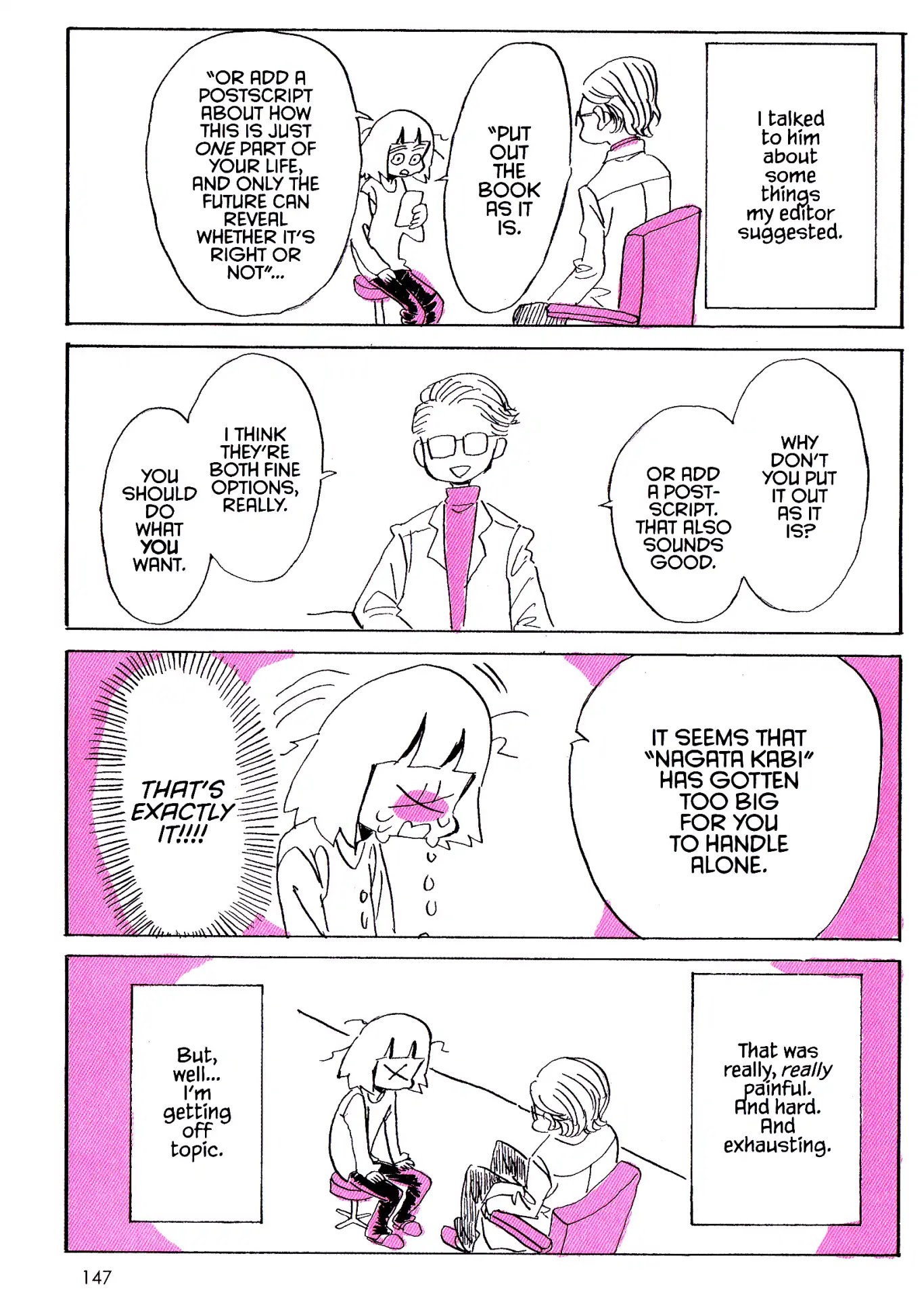 My Solo Exchange Diary Chapter 24.6 page 5 - Vol.2 Epilogue 2