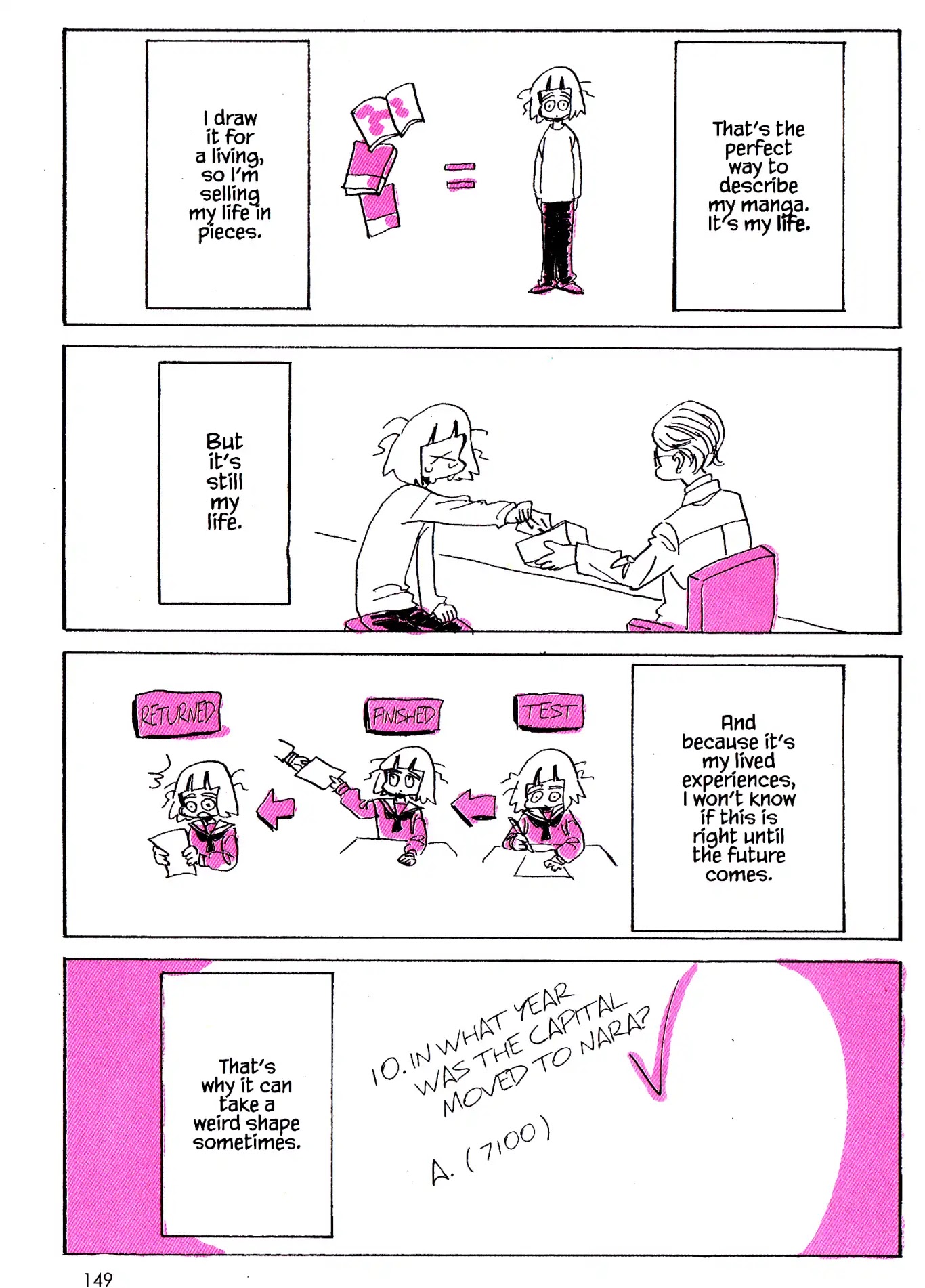 My Solo Exchange Diary Chapter 24.6 page 7 - Vol.2 Epilogue 2