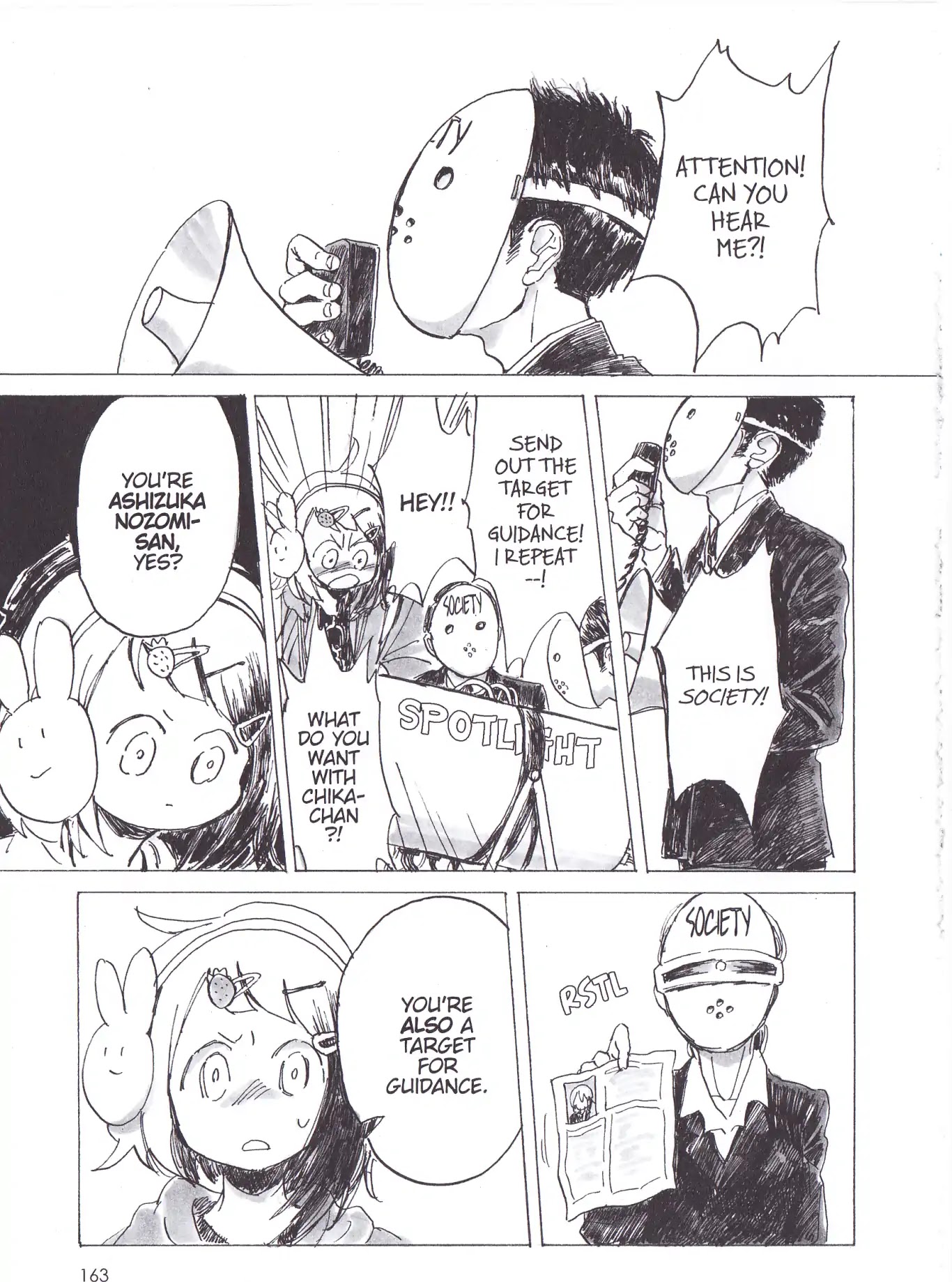 My Solo Exchange Diary Chapter 24.7 page 10 - Vol.2 Chika-chan's Depression [END]