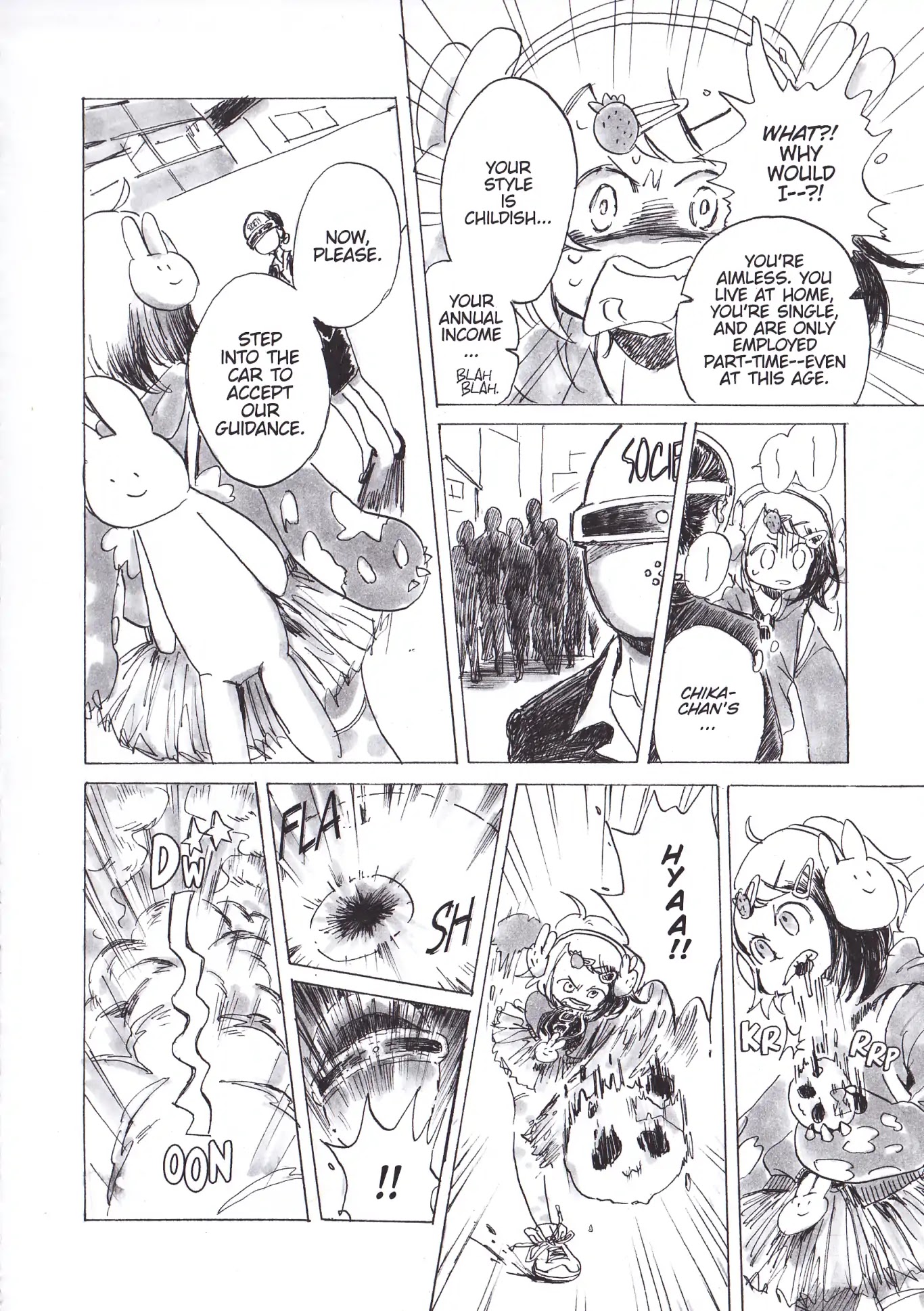 My Solo Exchange Diary Chapter 24.7 page 11 - Vol.2 Chika-chan's Depression [END]