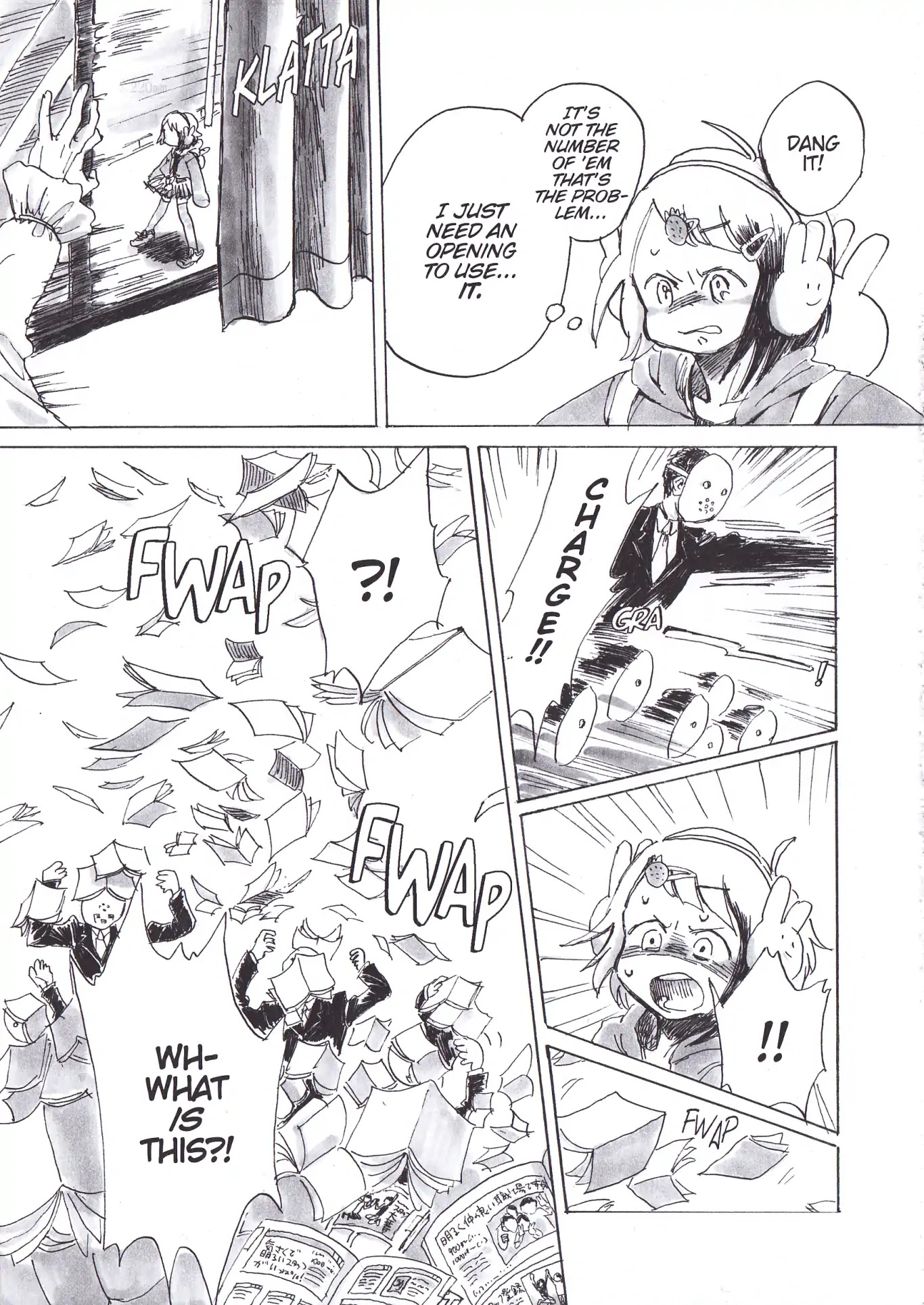 My Solo Exchange Diary Chapter 24.7 page 14 - Vol.2 Chika-chan's Depression [END]