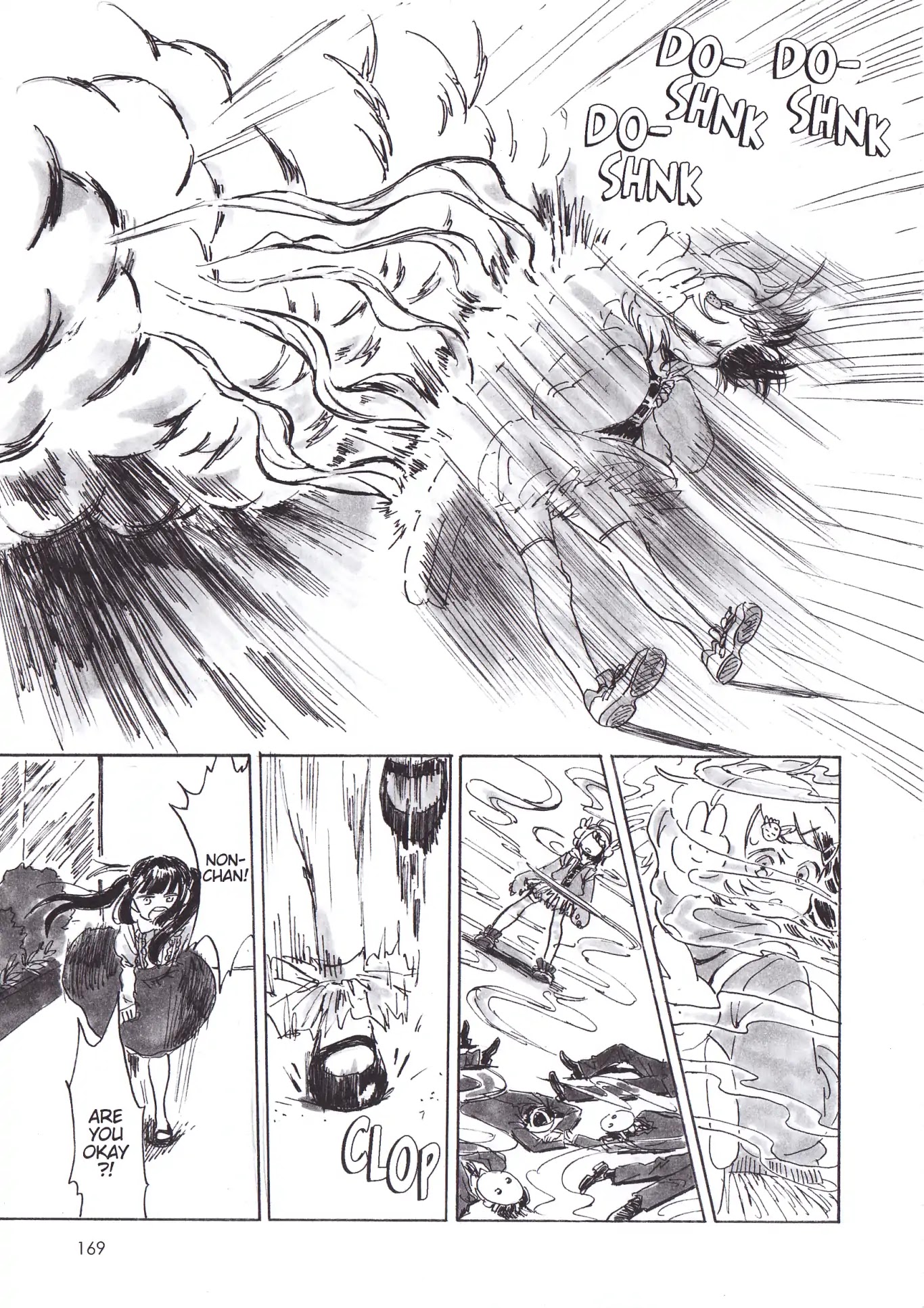 My Solo Exchange Diary Chapter 24.7 page 16 - Vol.2 Chika-chan's Depression [END]