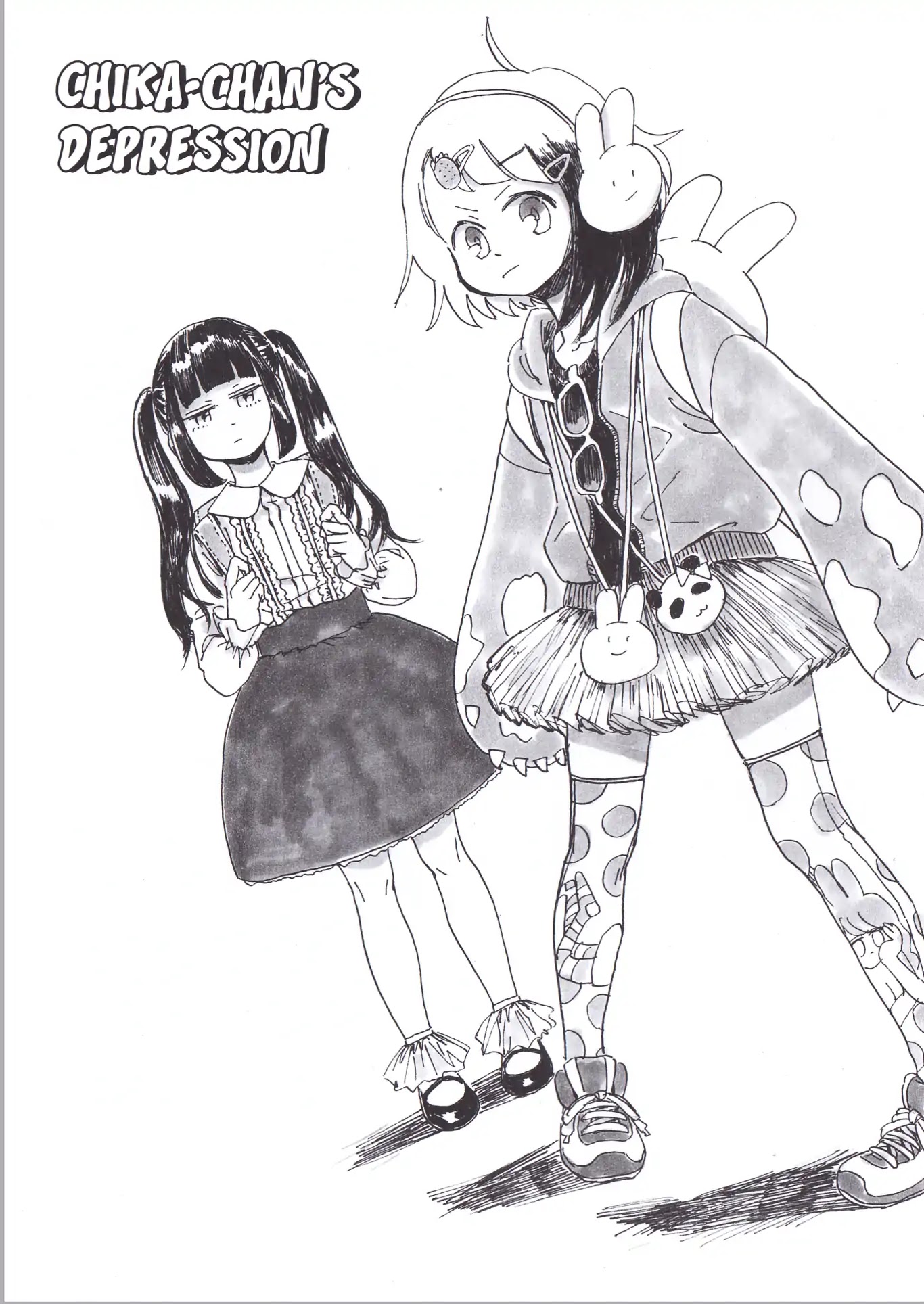 My Solo Exchange Diary Chapter 24.7 page 2 - Vol.2 Chika-chan's Depression [END]