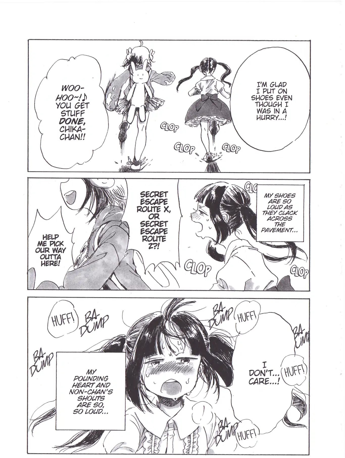 My Solo Exchange Diary Chapter 24.7 page 20 - Vol.2 Chika-chan's Depression [END]