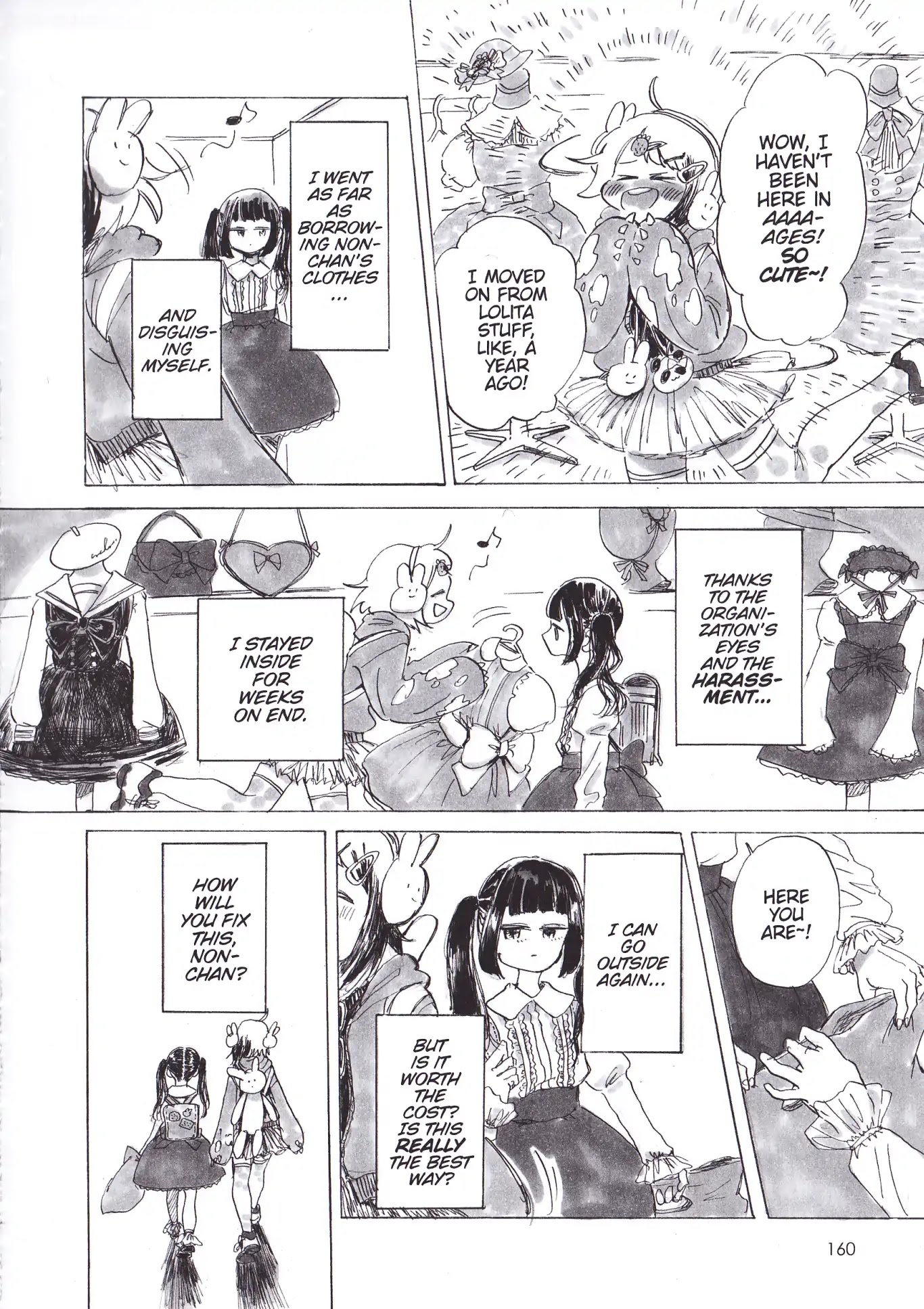 My Solo Exchange Diary Chapter 24.7 page 7 - Vol.2 Chika-chan's Depression [END]