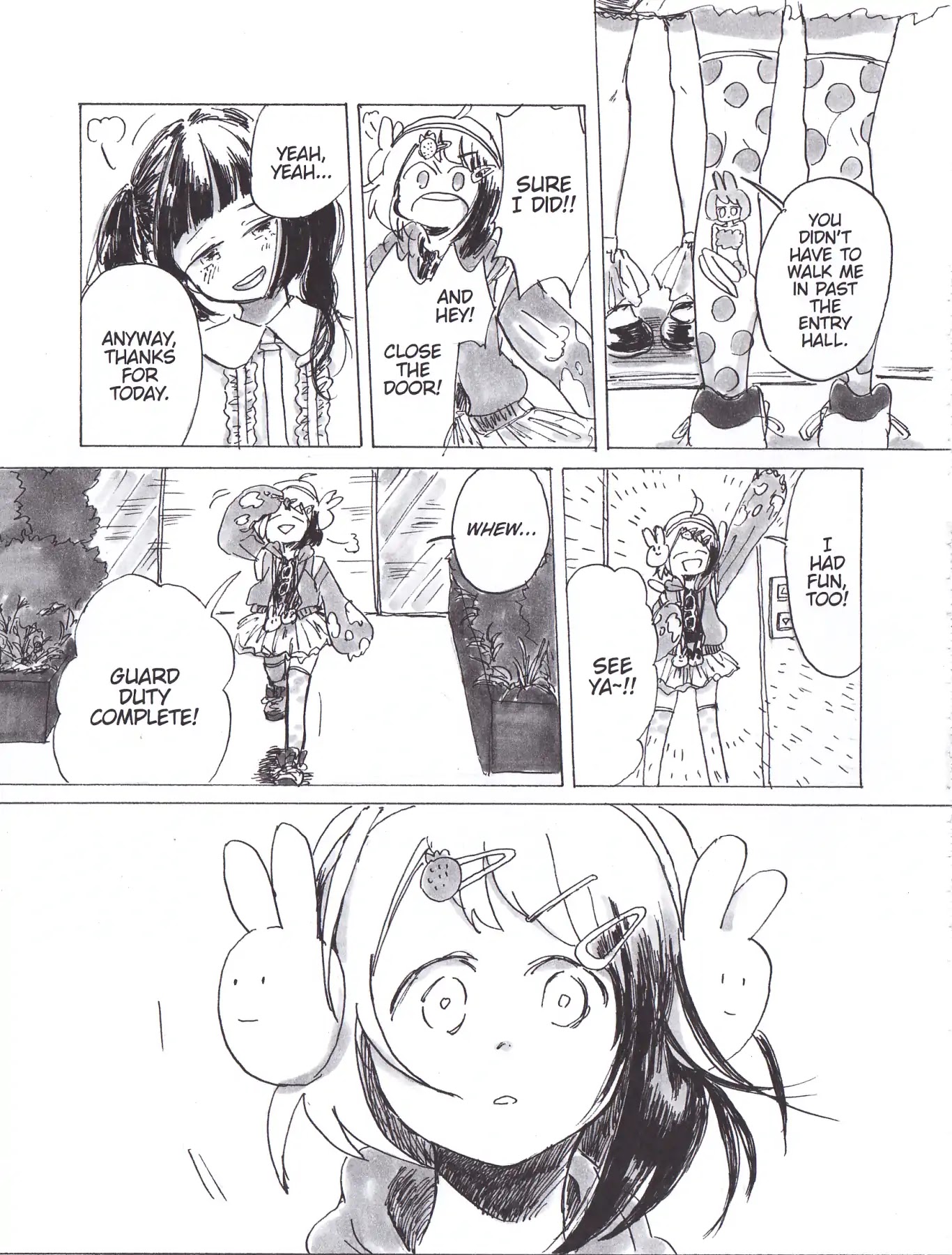 My Solo Exchange Diary Chapter 24.7 page 8 - Vol.2 Chika-chan's Depression [END]