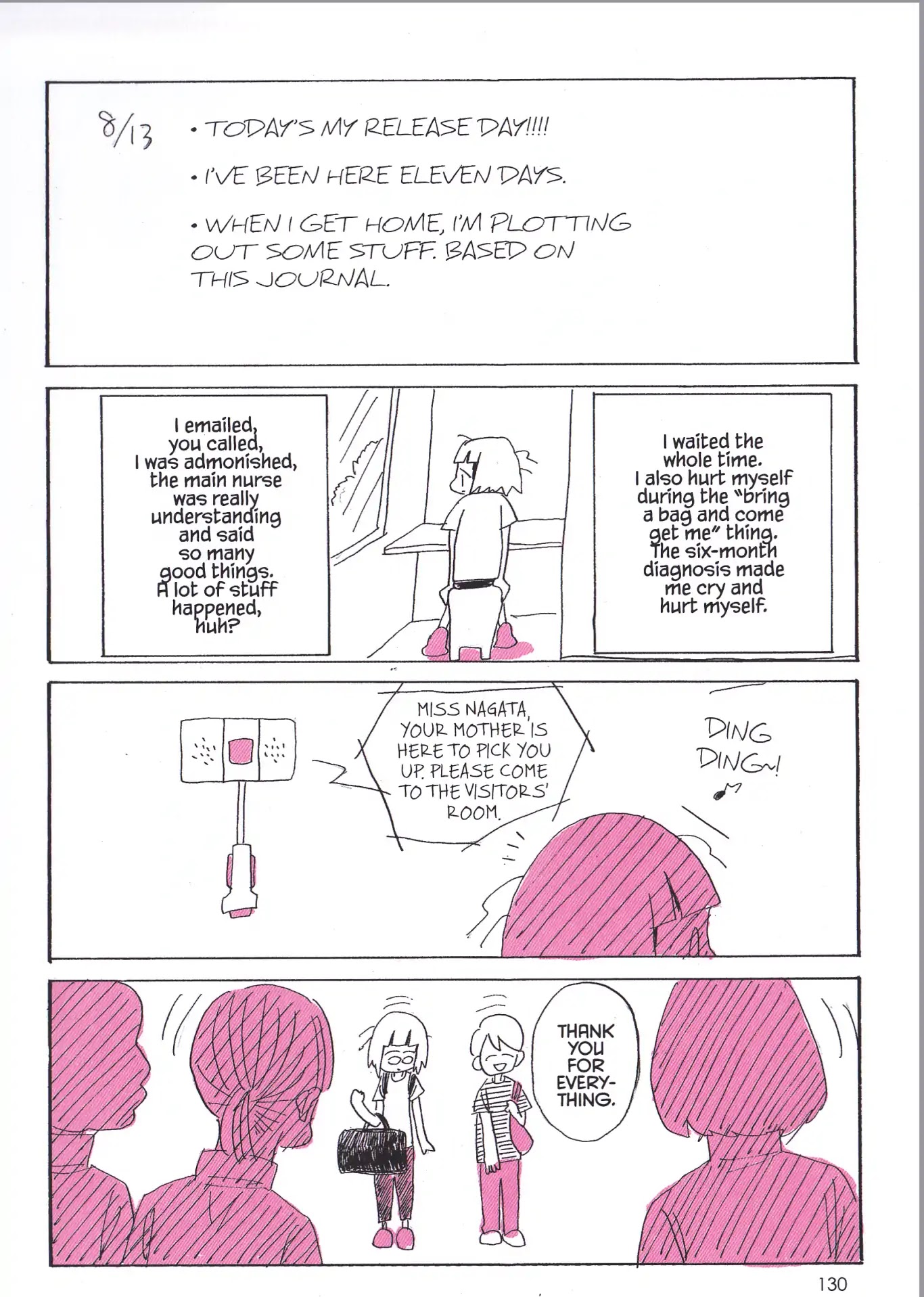 My Solo Exchange Diary Chapter 24 page 11 - Chapter 24: Vol.2 Entry No.24