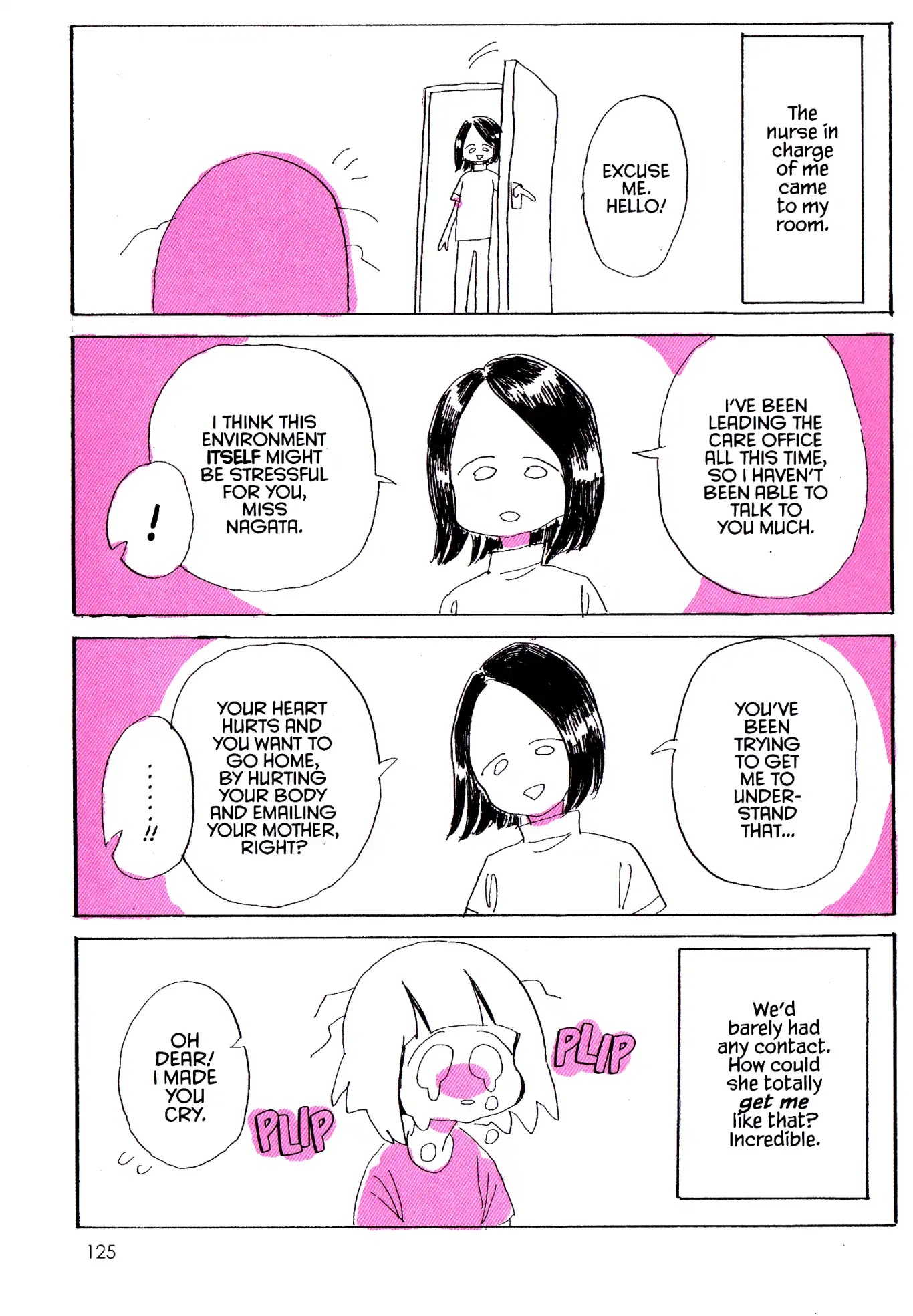 My Solo Exchange Diary Chapter 24 page 6 - Chapter 24: Vol.2 Entry No.24