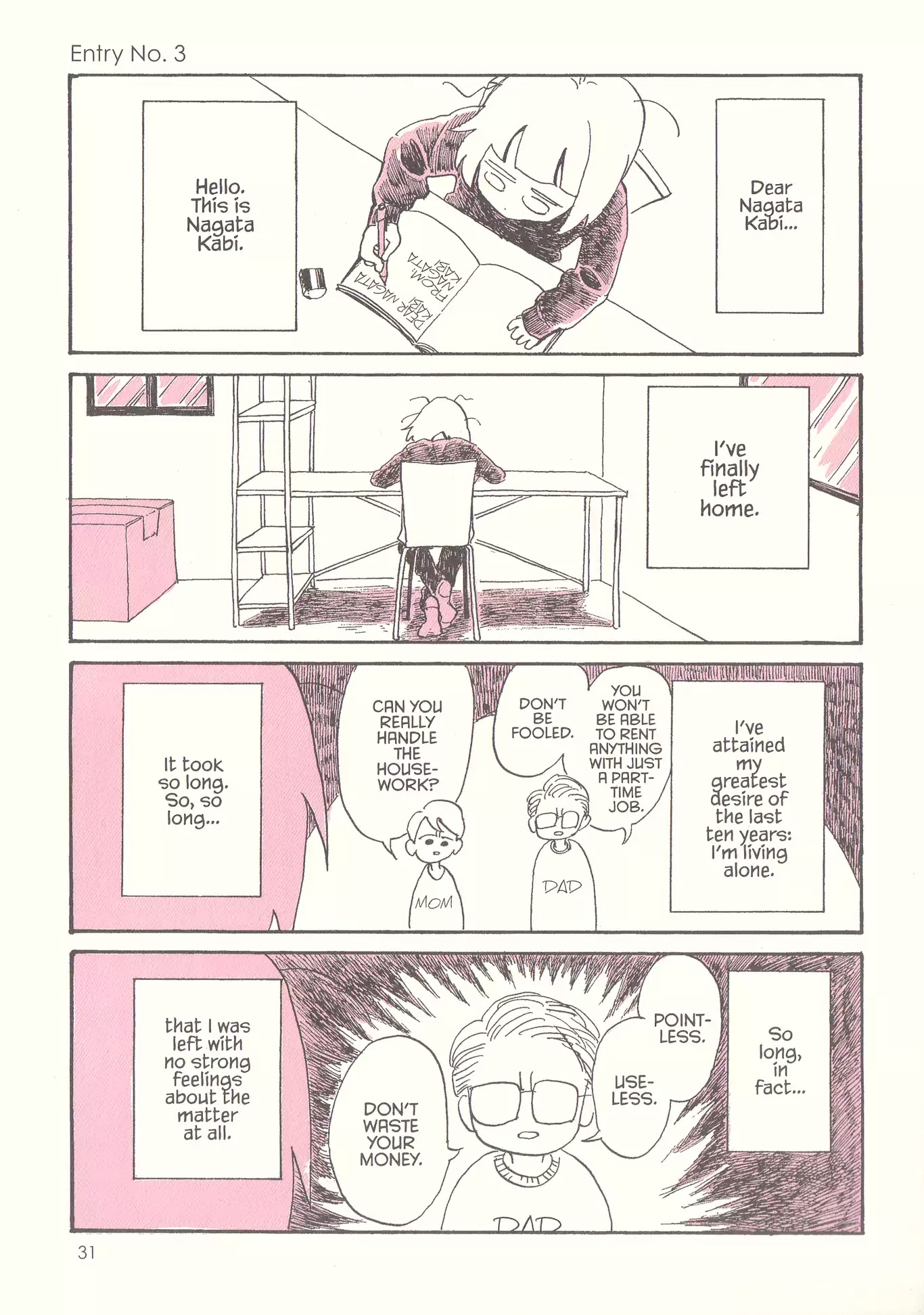 My Solo Exchange Diary Chapter 3 page 1 - Chapter 3: Vol.1 Entry No.3