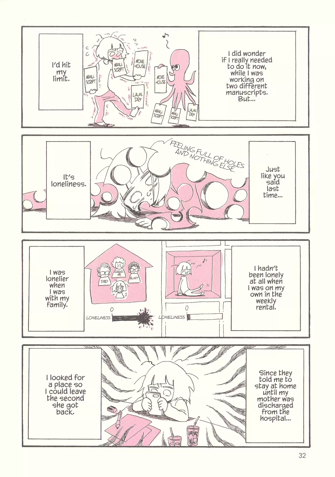 My Solo Exchange Diary Chapter 3 page 2 - Chapter 3: Vol.1 Entry No.3