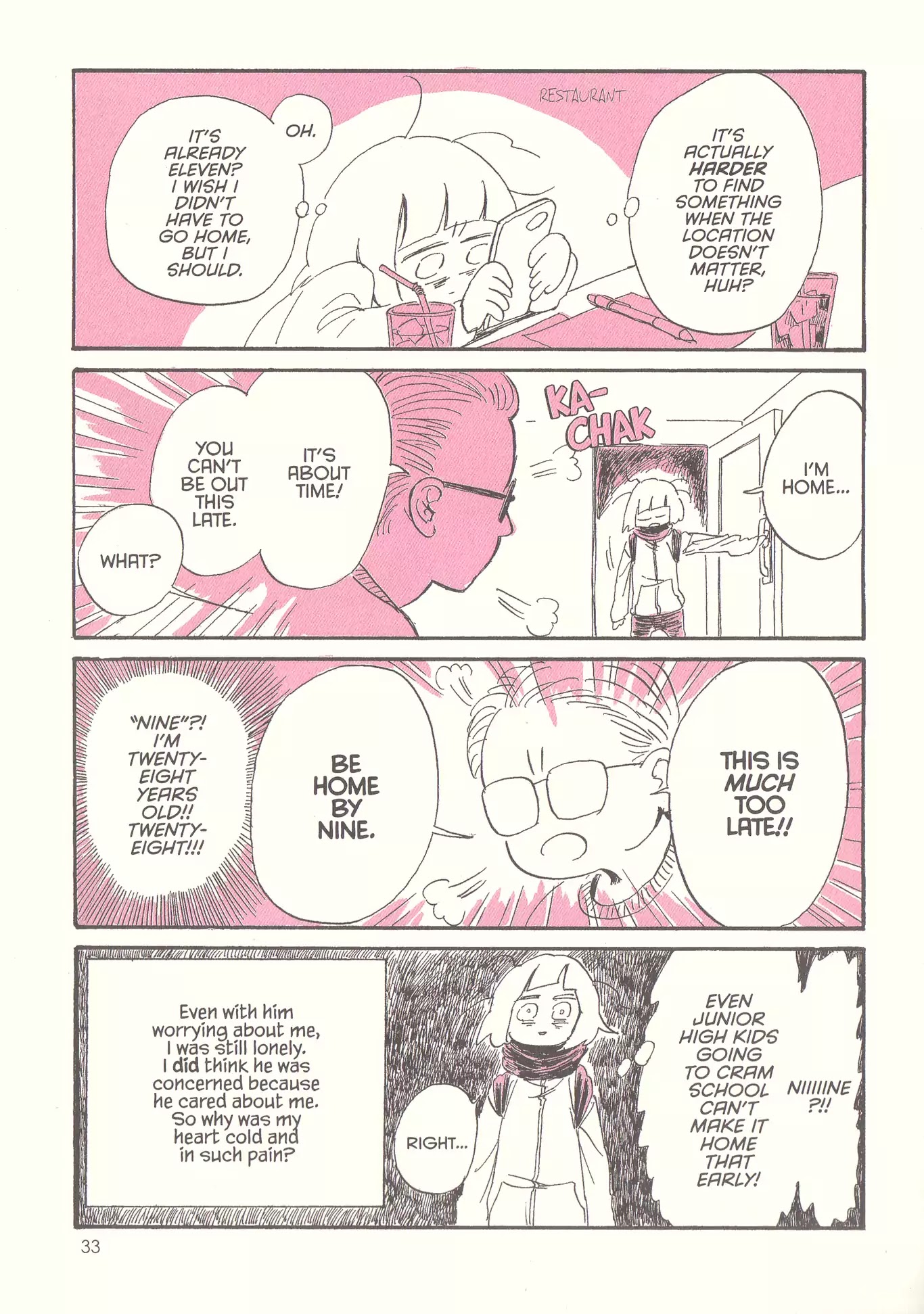 My Solo Exchange Diary Chapter 3 page 3 - Chapter 3: Vol.1 Entry No.3