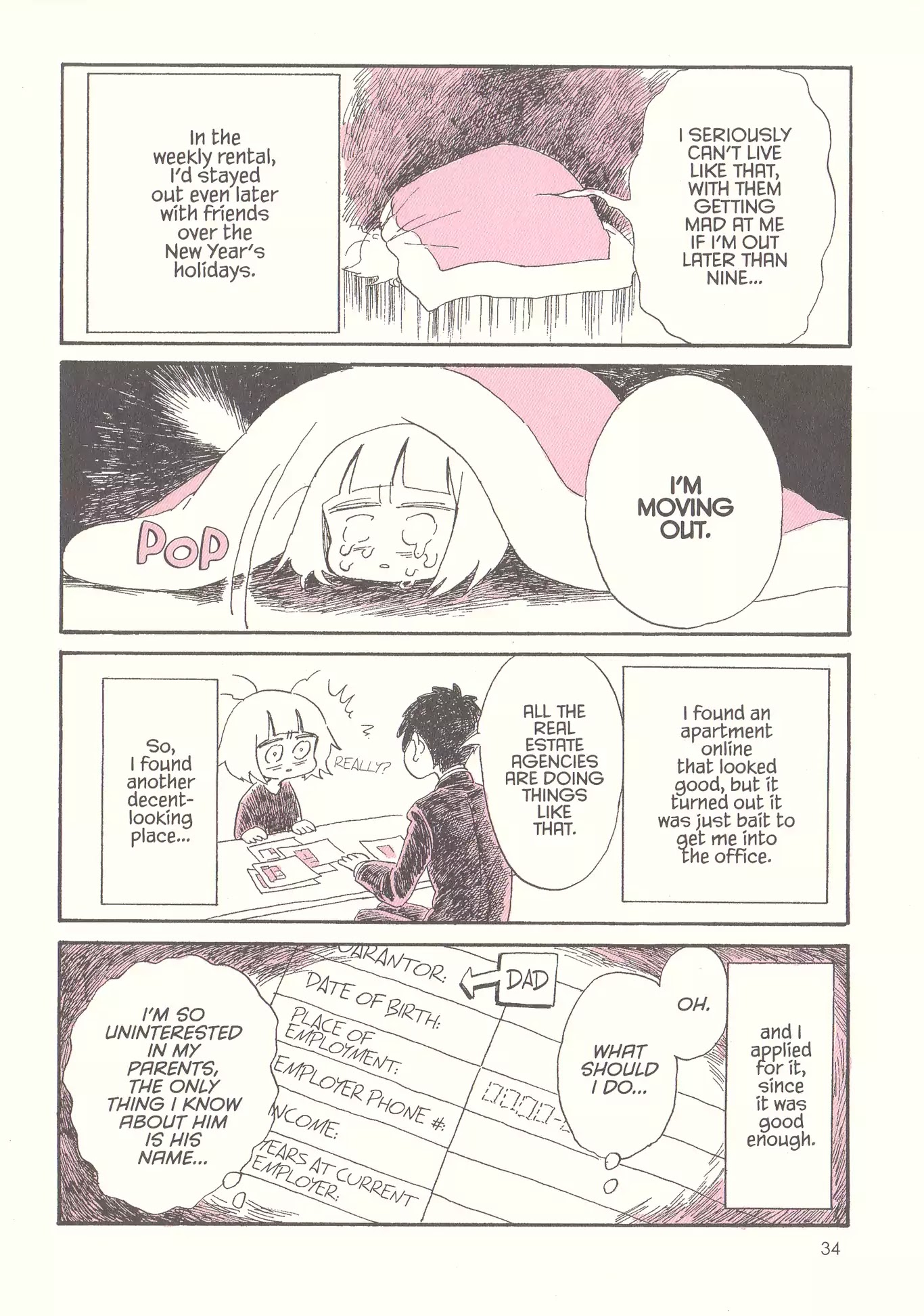 My Solo Exchange Diary Chapter 3 page 4 - Chapter 3: Vol.1 Entry No.3