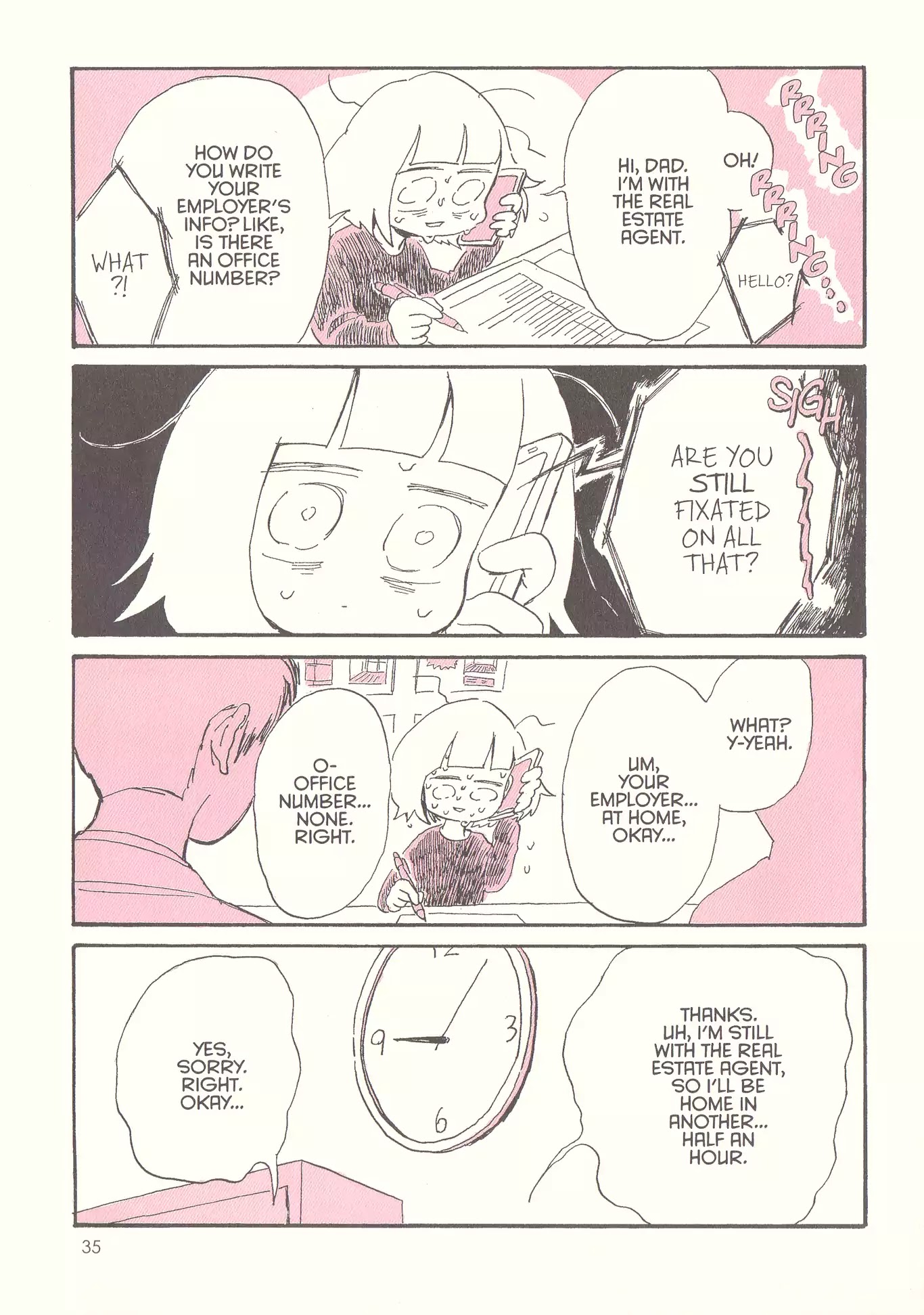 My Solo Exchange Diary Chapter 3 page 5 - Chapter 3: Vol.1 Entry No.3
