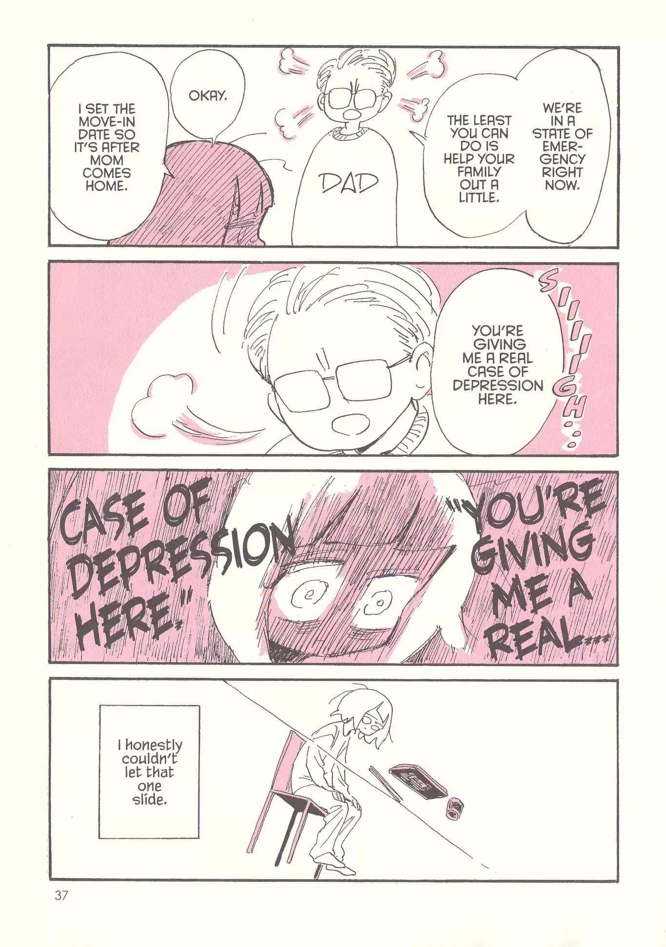 My Solo Exchange Diary Chapter 3 page 7 - Chapter 3: Vol.1 Entry No.3