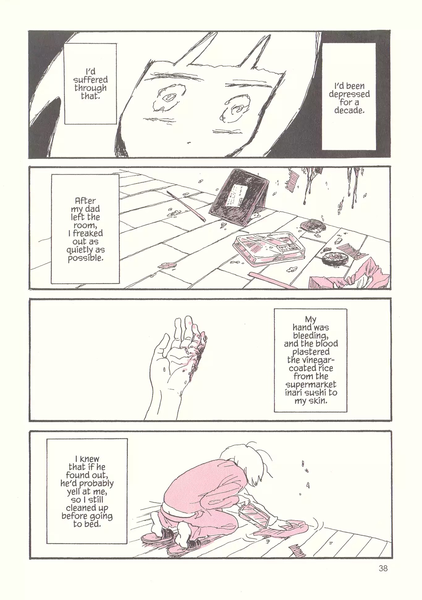 My Solo Exchange Diary Chapter 3 page 8 - Chapter 3: Vol.1 Entry No.3