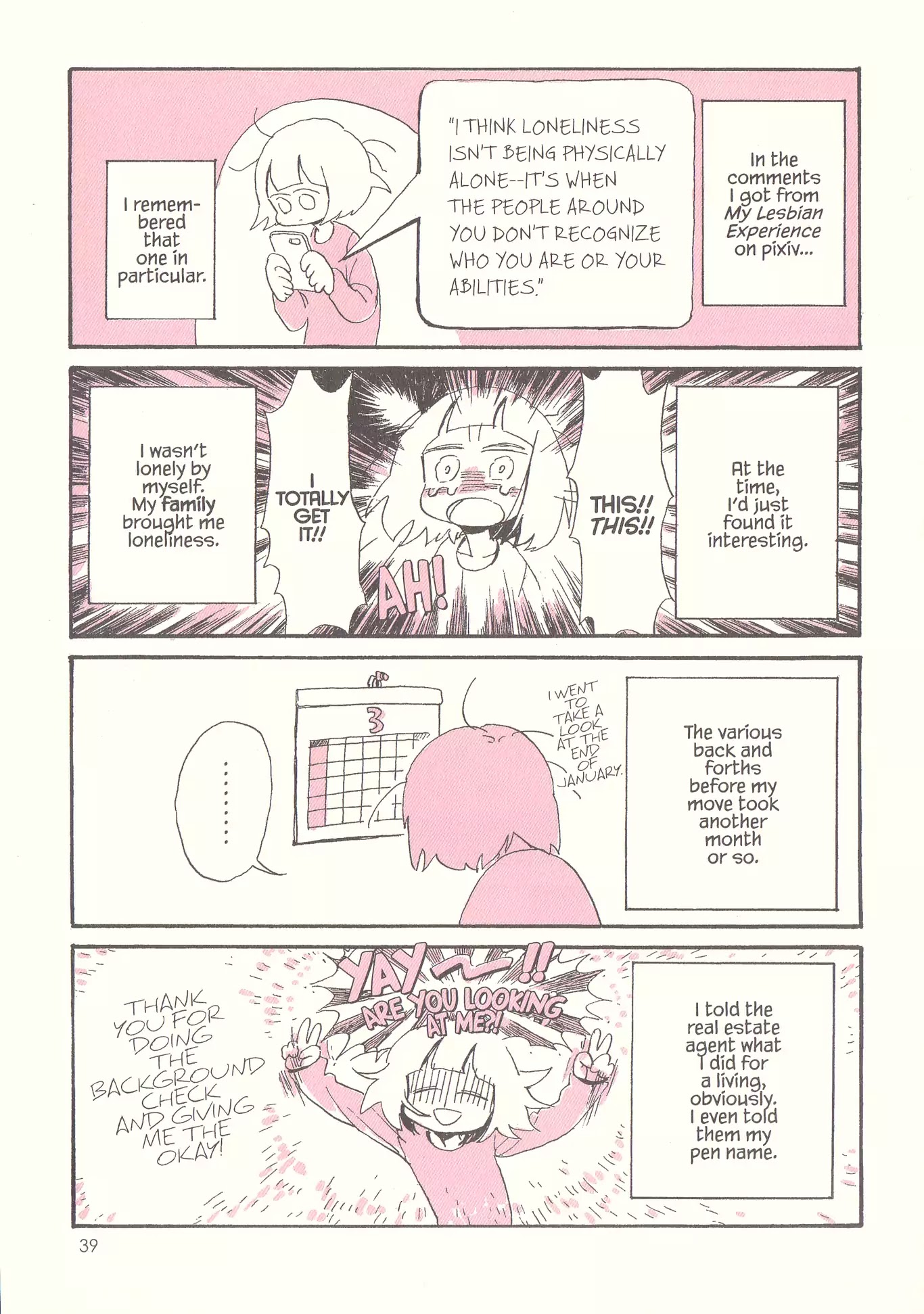 My Solo Exchange Diary Chapter 3 page 9 - Chapter 3: Vol.1 Entry No.3