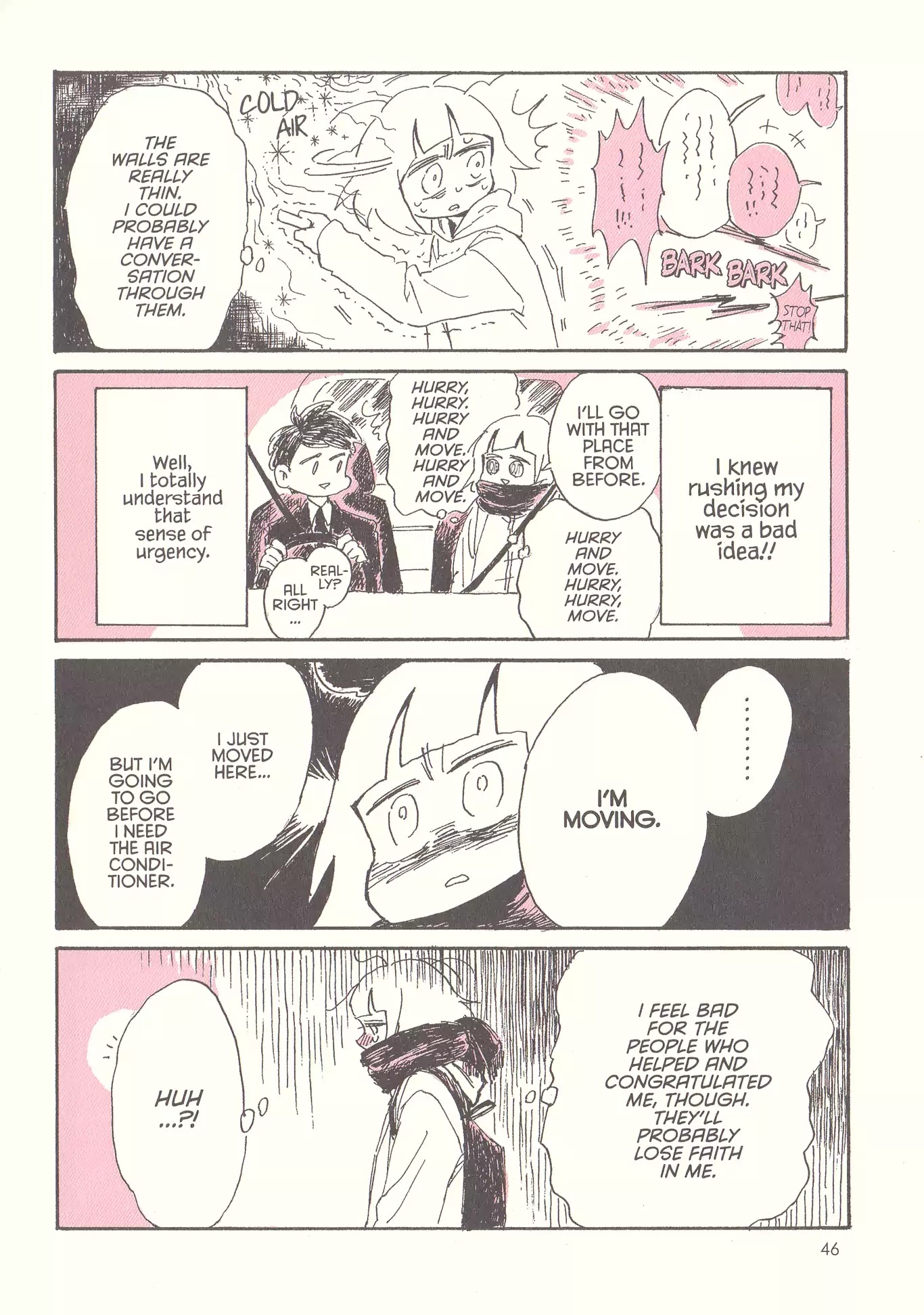 My Solo Exchange Diary Chapter 4 page 4 - Chapter 4: Vol.1 Entry No.4
