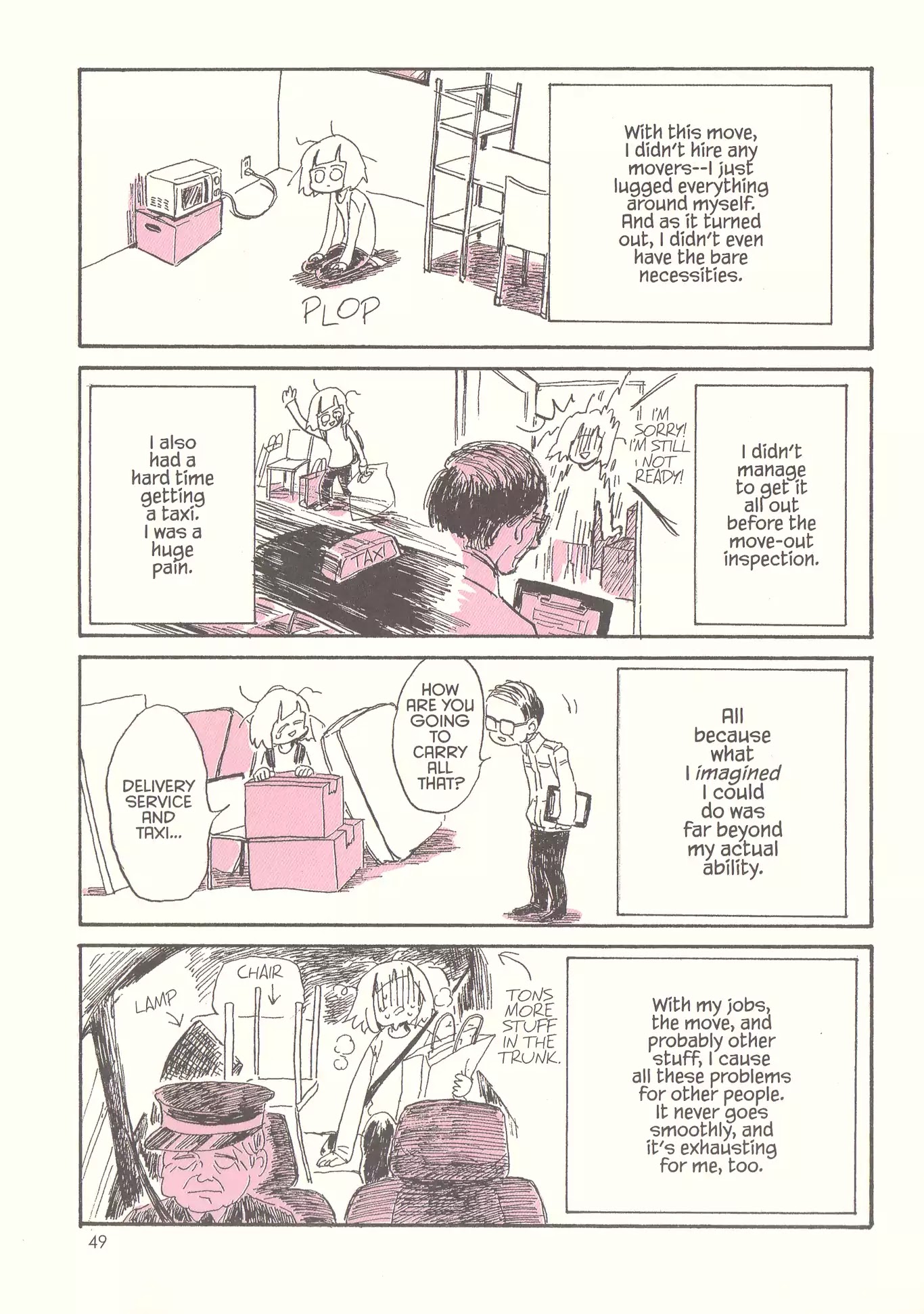My Solo Exchange Diary Chapter 4 page 7 - Chapter 4: Vol.1 Entry No.4